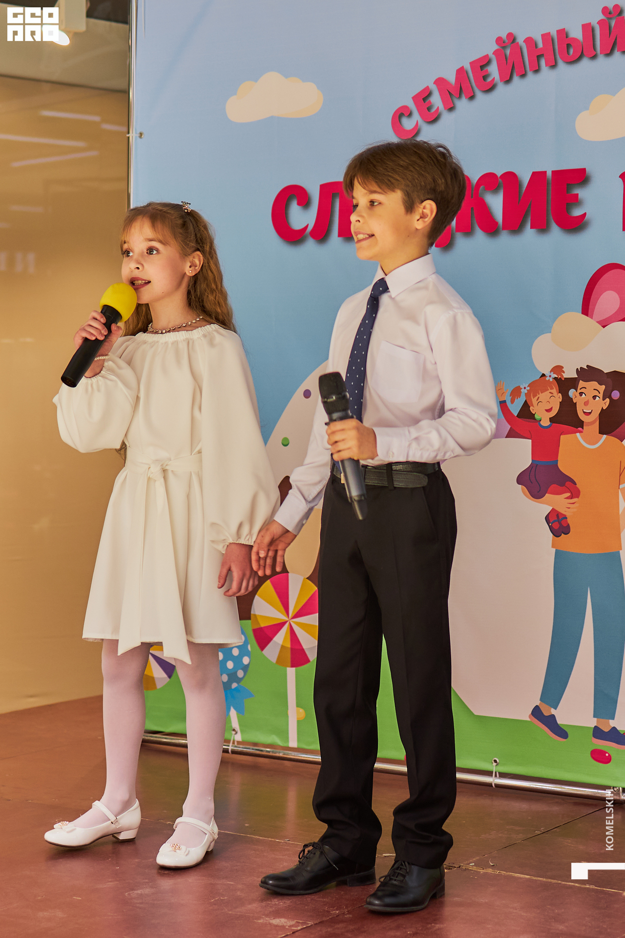 279-28_05_2022-12-17-11 - Komelskih.jpg