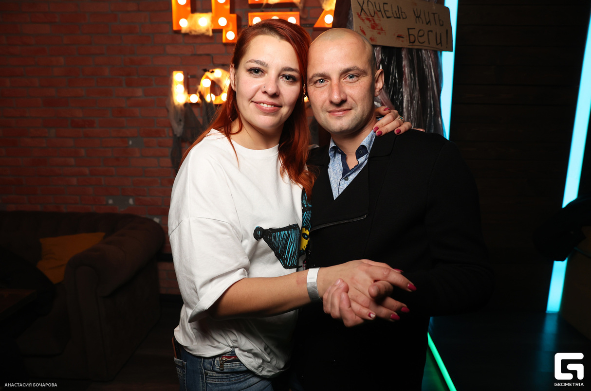 Цех Lounge / Halloween 15
