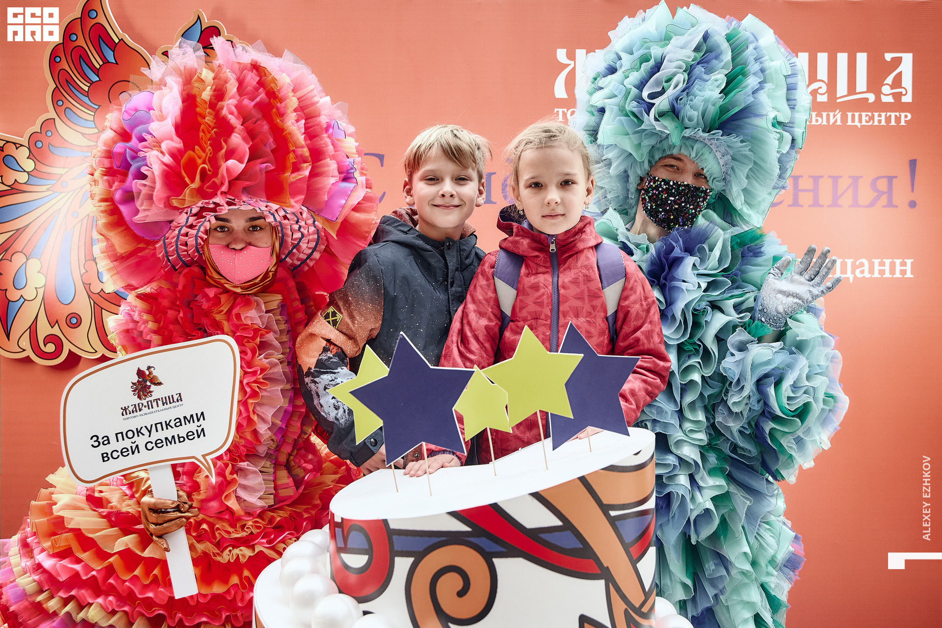 Жар_птица 22.jpg