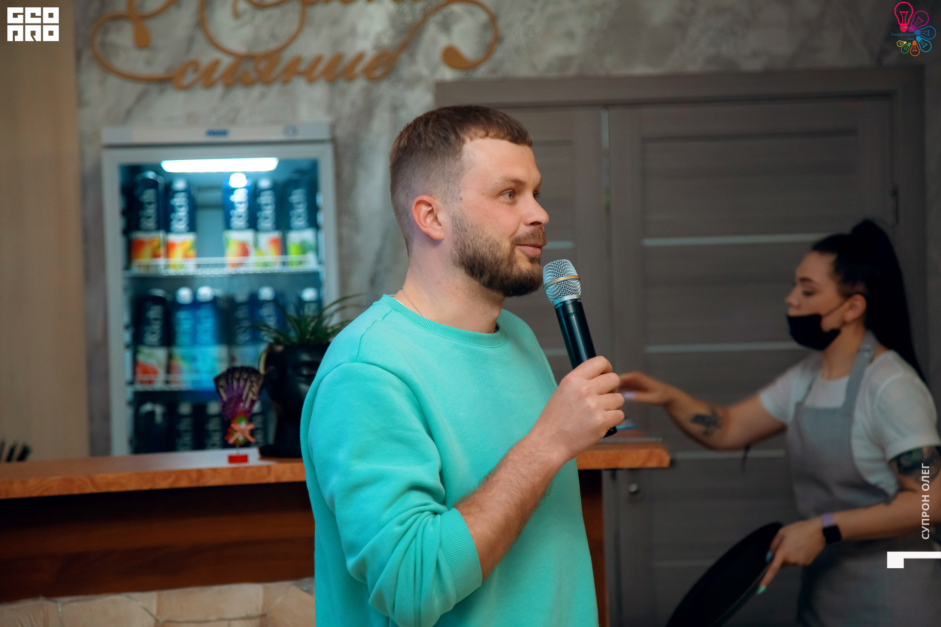 IMG_1870 копия.jpg