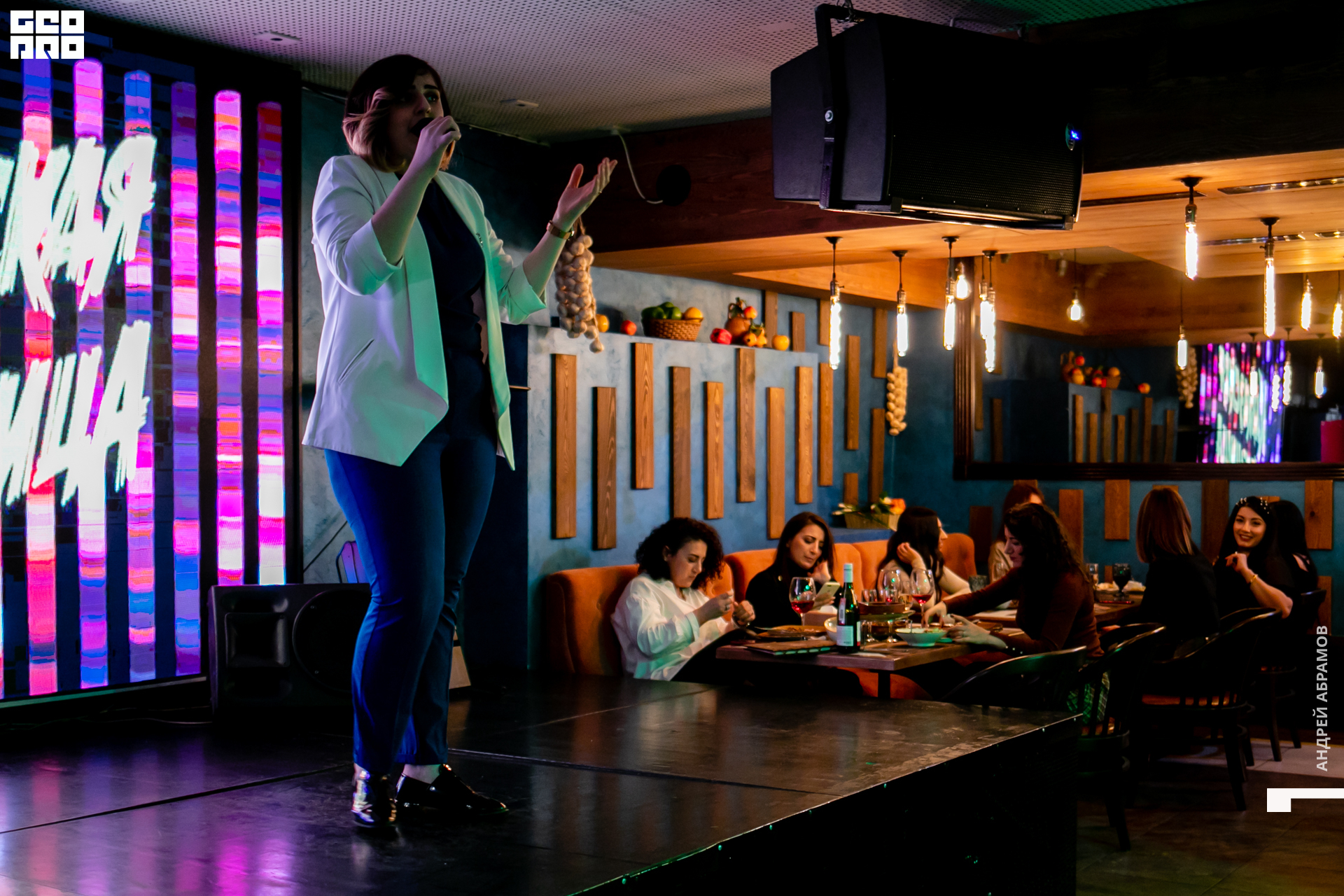 201128_Andrew Abramov0091.jpg