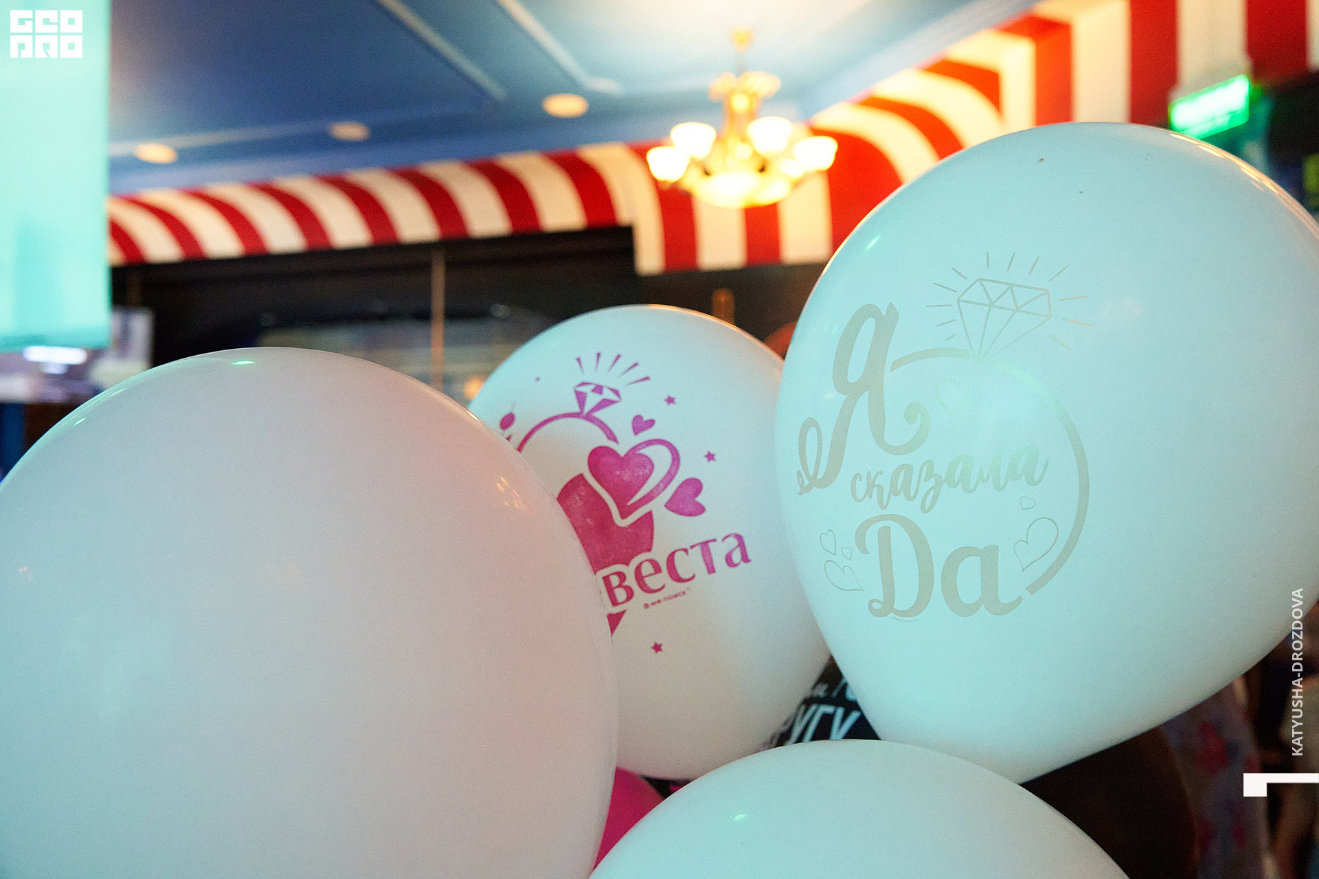 0031_2022-07-16 01.47.53_Drozdova.jpg