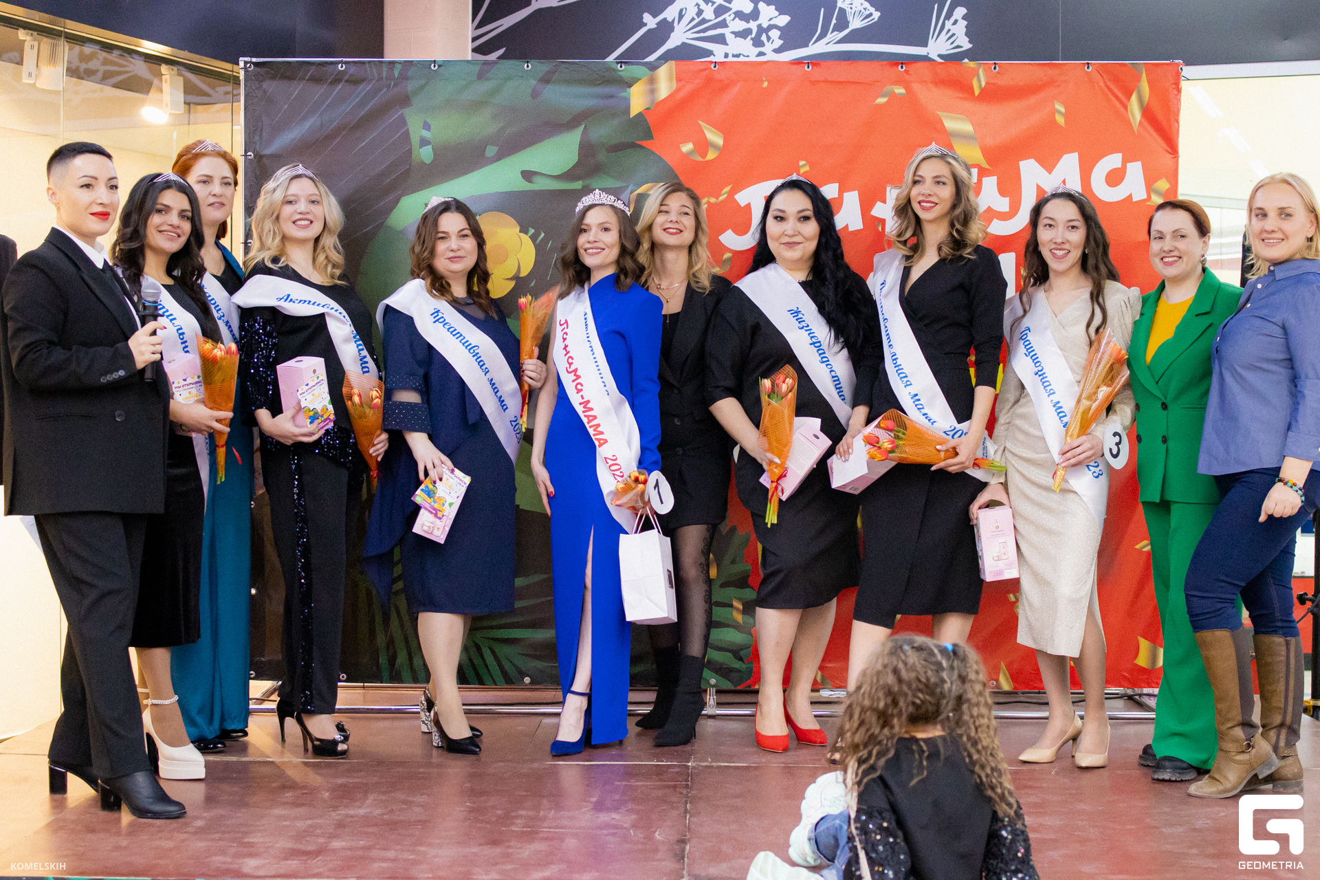 244 - 08_03_23 - 16_21_41 - Komelskih.jpg