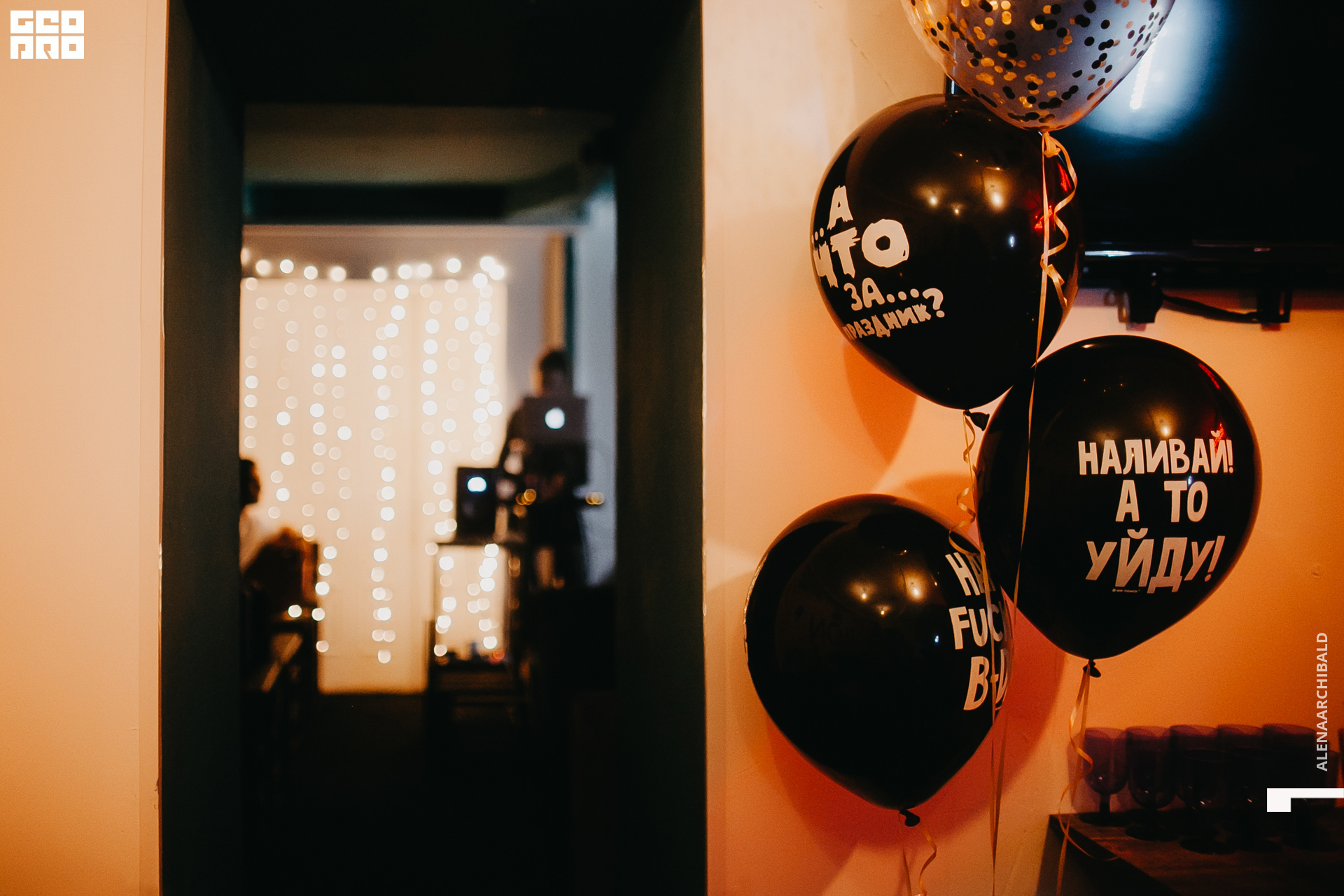 2021-10-01 18-56-09_alenaarchibald087.jpg