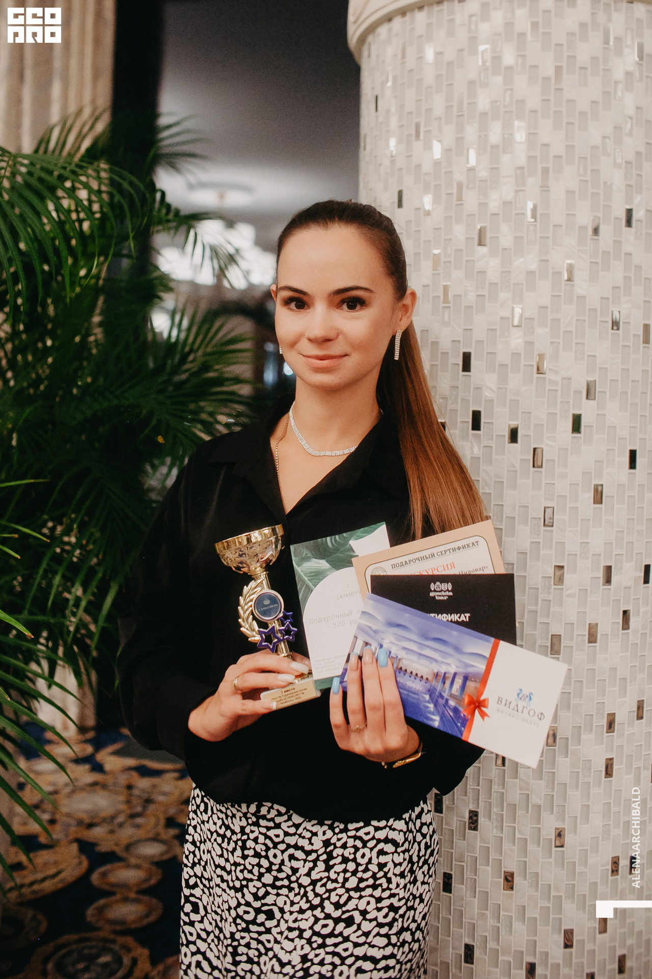 2022-09-14 20-35-40_alenaarchibald101.jpg