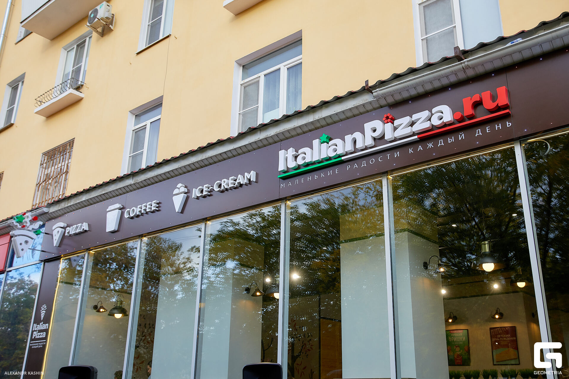 0002 23-09-22 170113 Kashin.jpg