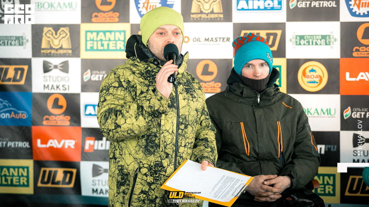 253-16-01-2021-14-57-ULD - Mikhailov - 2560.jpg