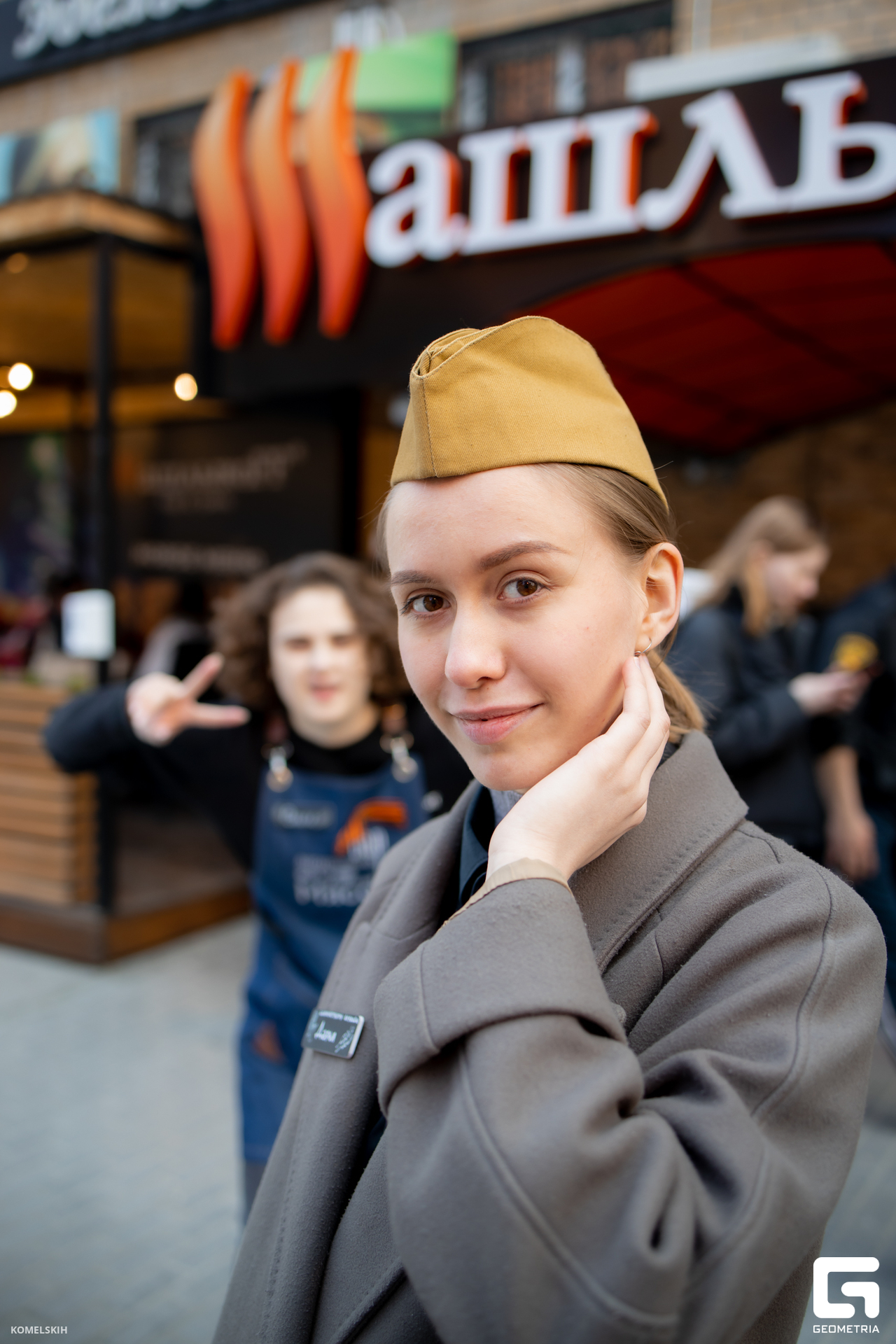 010 - 09_05_23 - 17_09_02 - Komelskih.jpg