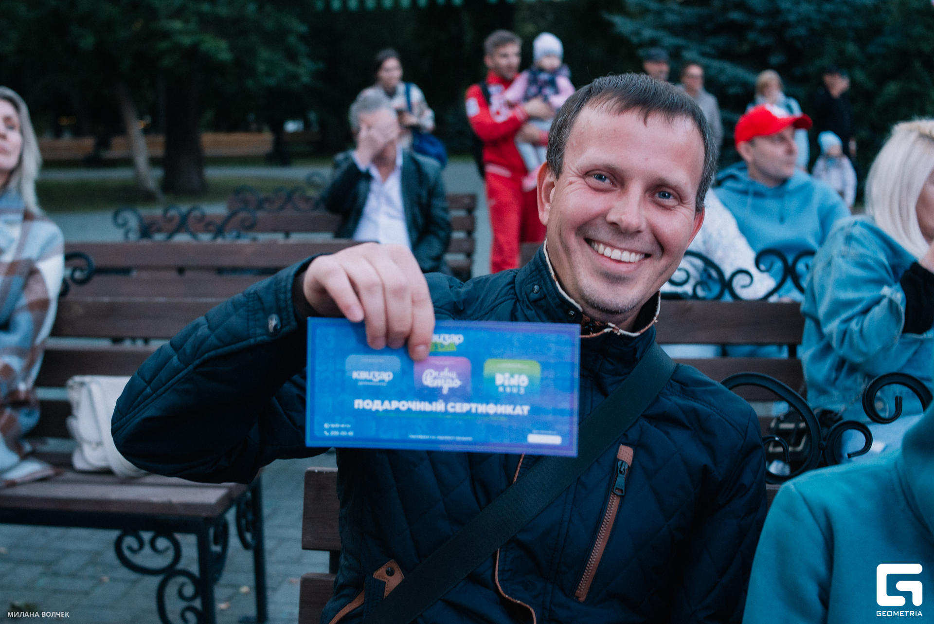 032_20230826 Волчек.jpg