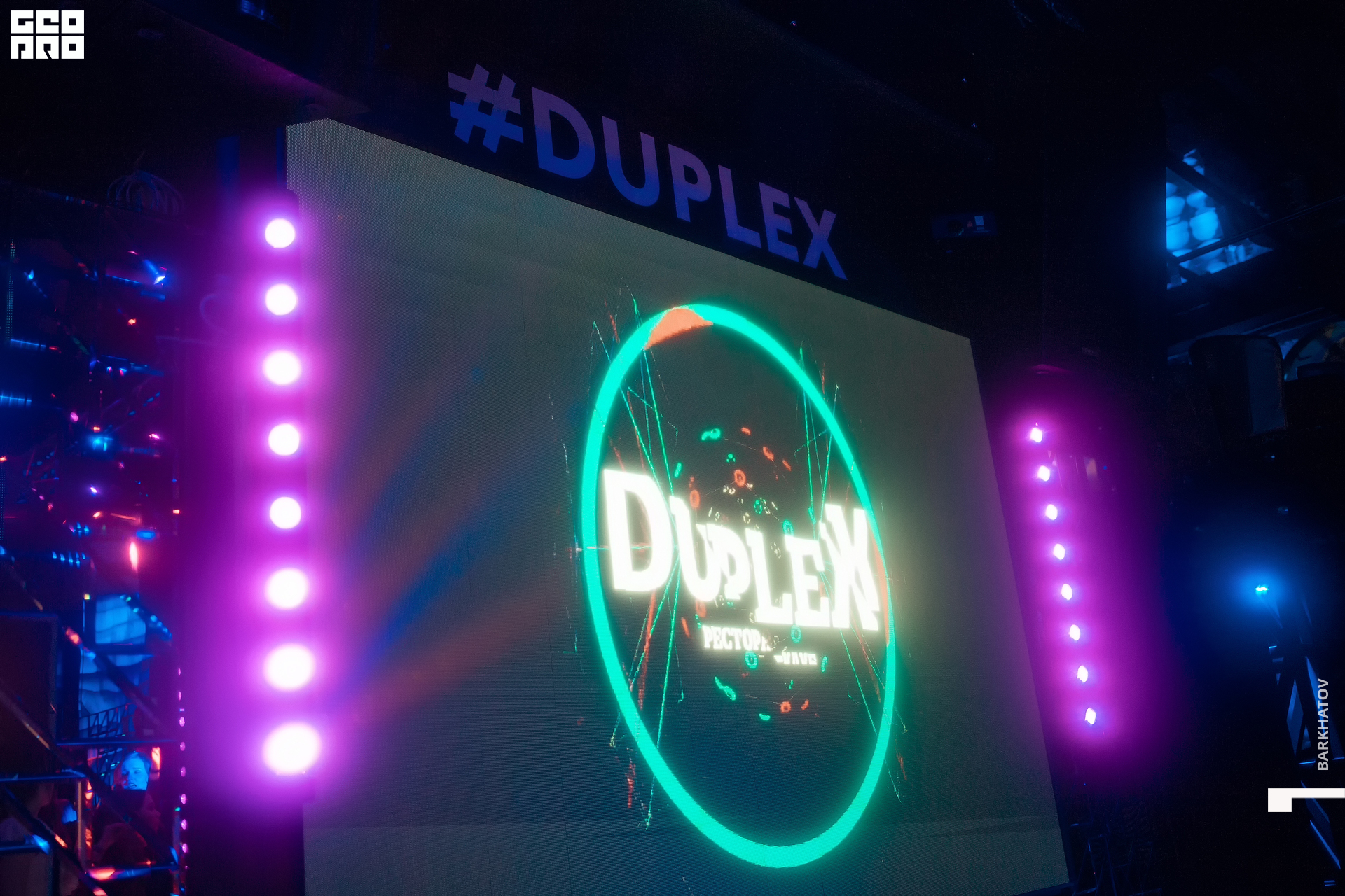 102 14.02.2021 @mibiyl.jpg