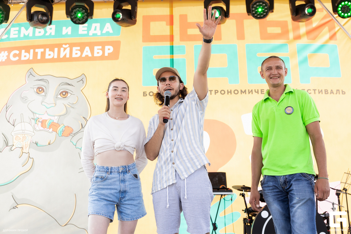 Ежегодный гастрономический фестиваль СЫТЫЙ БАБР. День 2 14