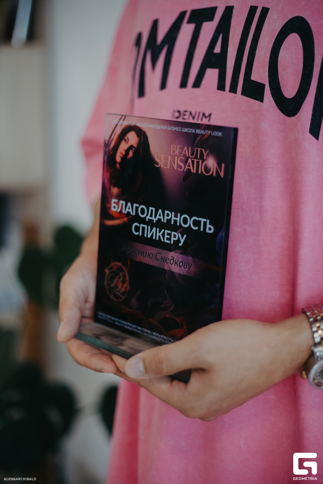 2023-08-09 16-00-57_alenaarchibald075.JPG