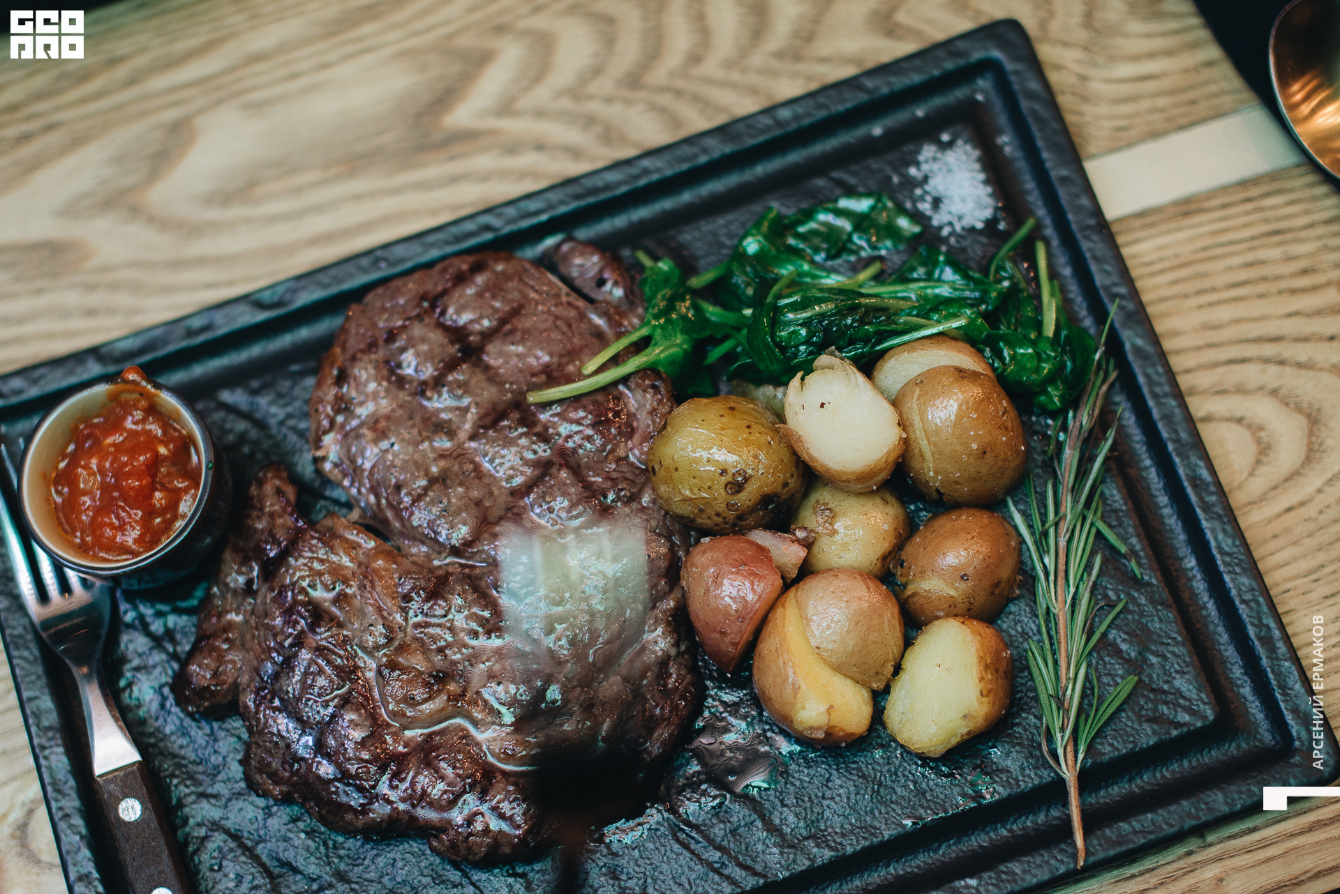 036 2022-08-28-201549_arseniyermakov.jpg