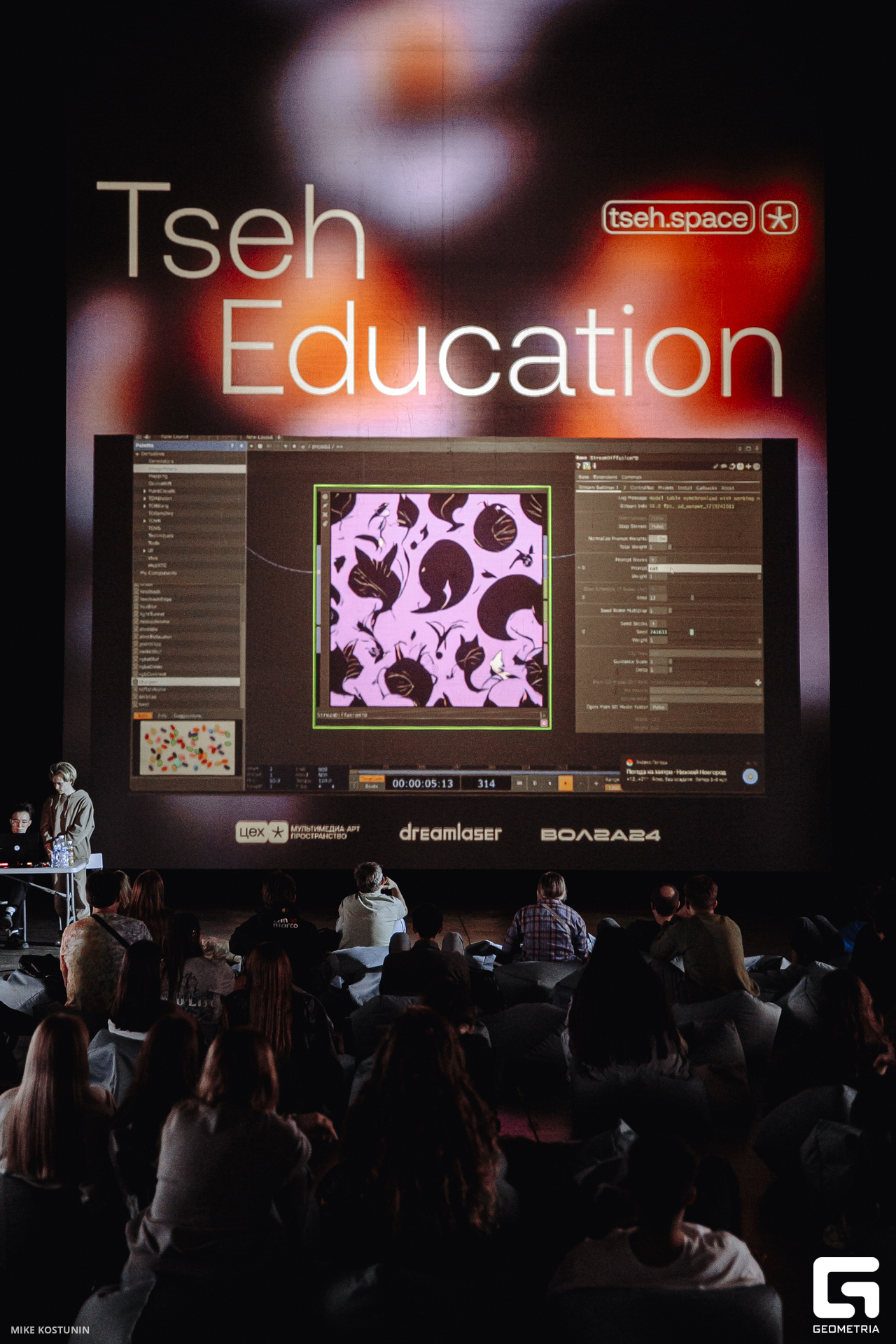 MK_ 50_20240625193749.jpg