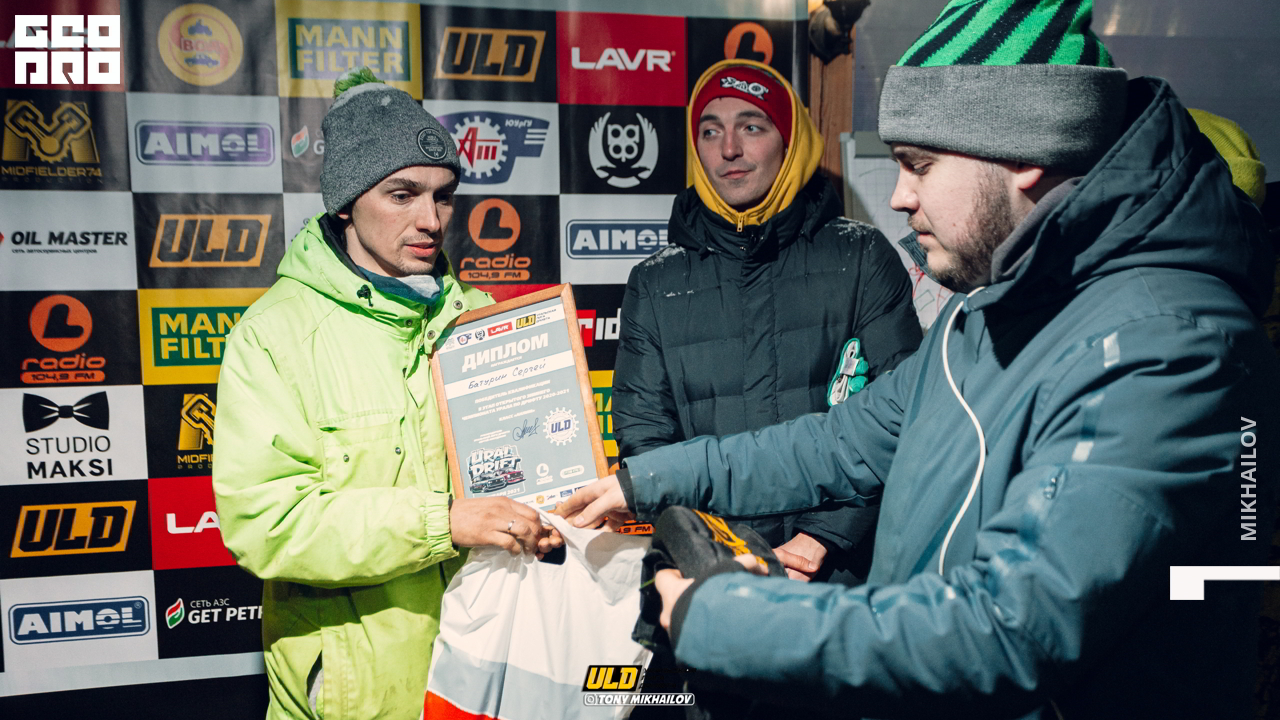 380-16-01-2021-17-20-ULD - Mikhailov - 2560.jpg