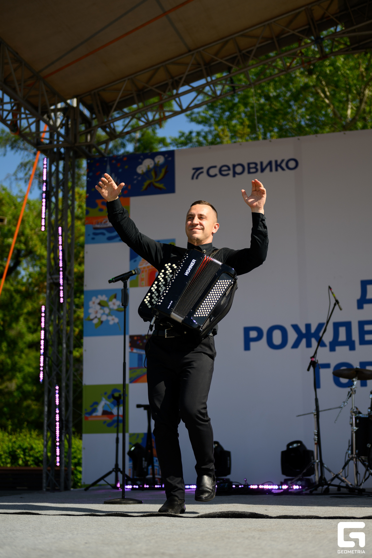 День Города_0107.jpg