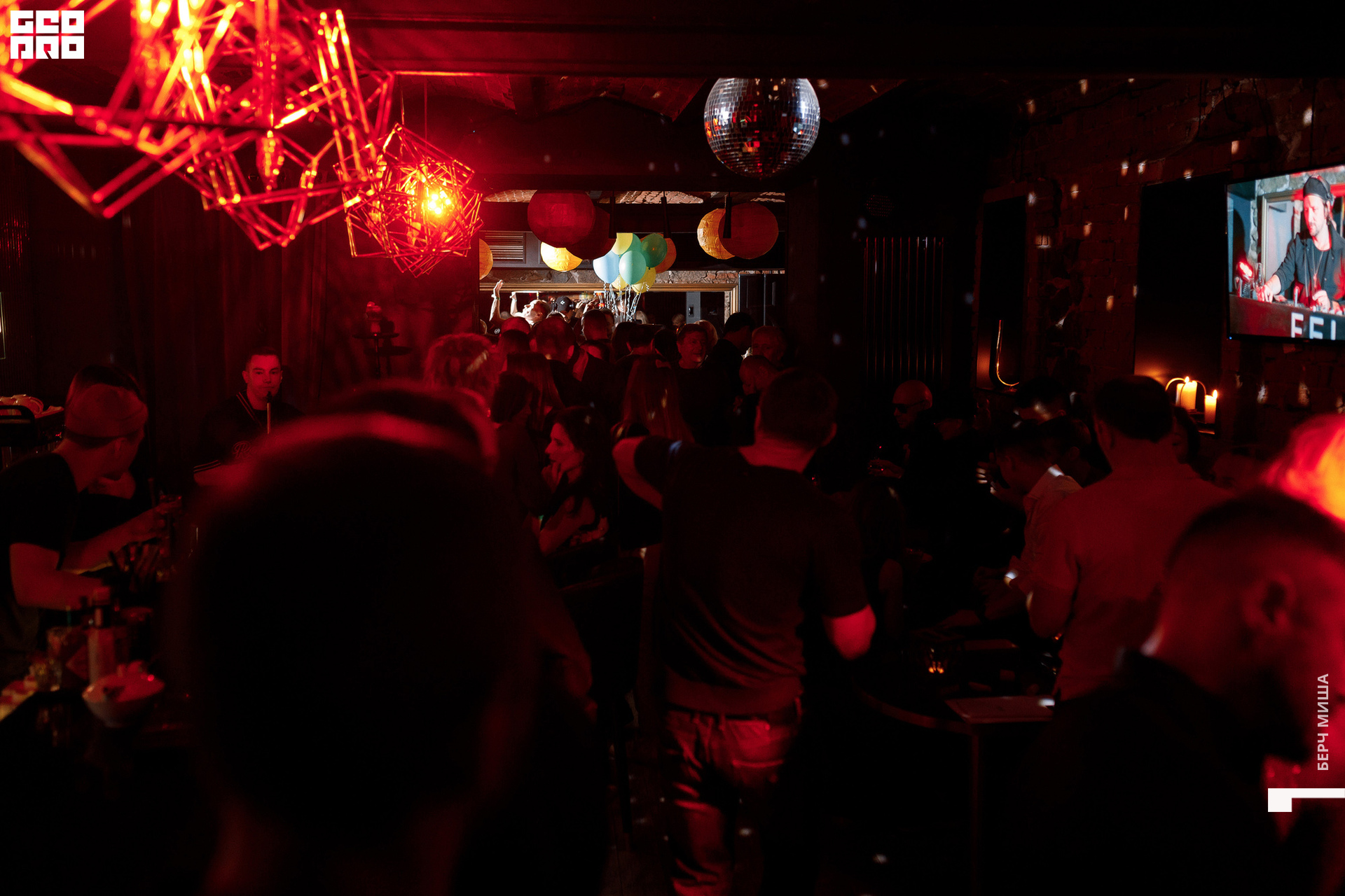 @misha.byorch 0081.jpg