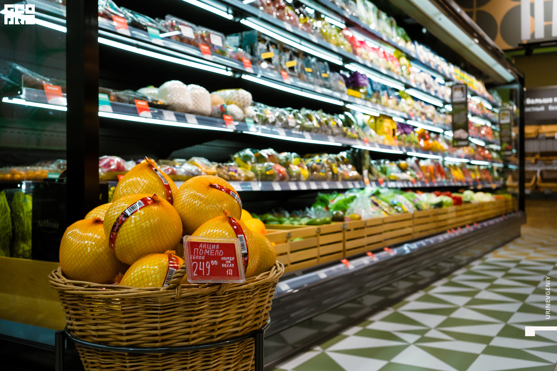 05.02.2021. Табрис (49).jpg