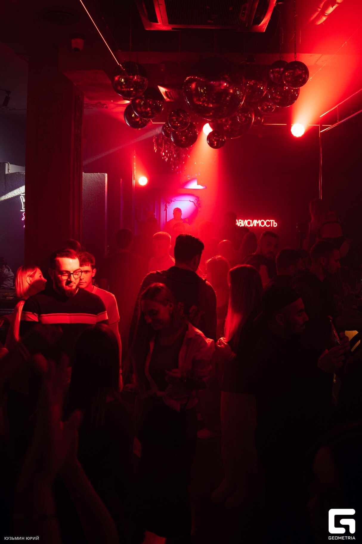 Saturday Night в БАРВИХЕ 30