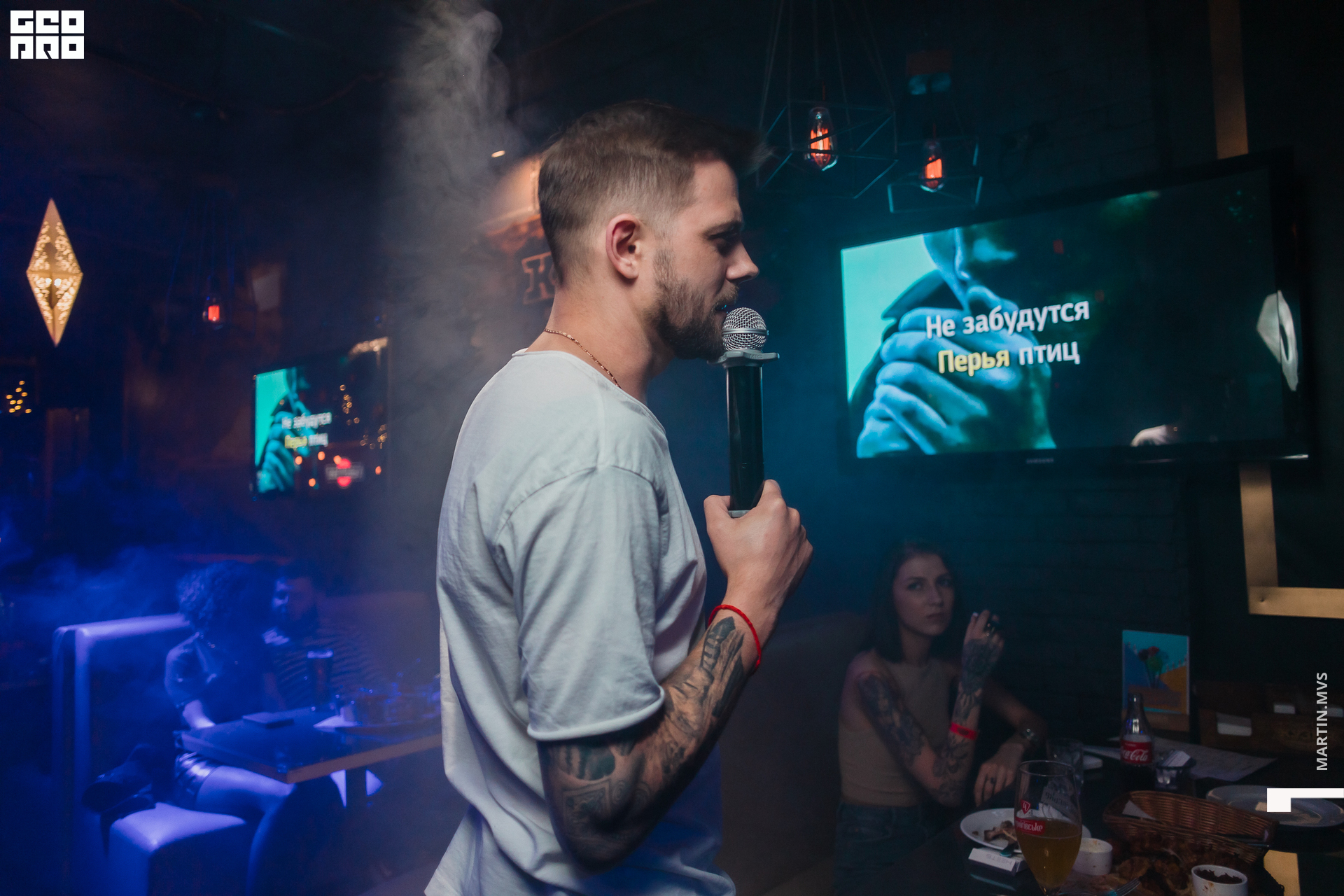 Кузня бар 01.05.2021_062.jpg