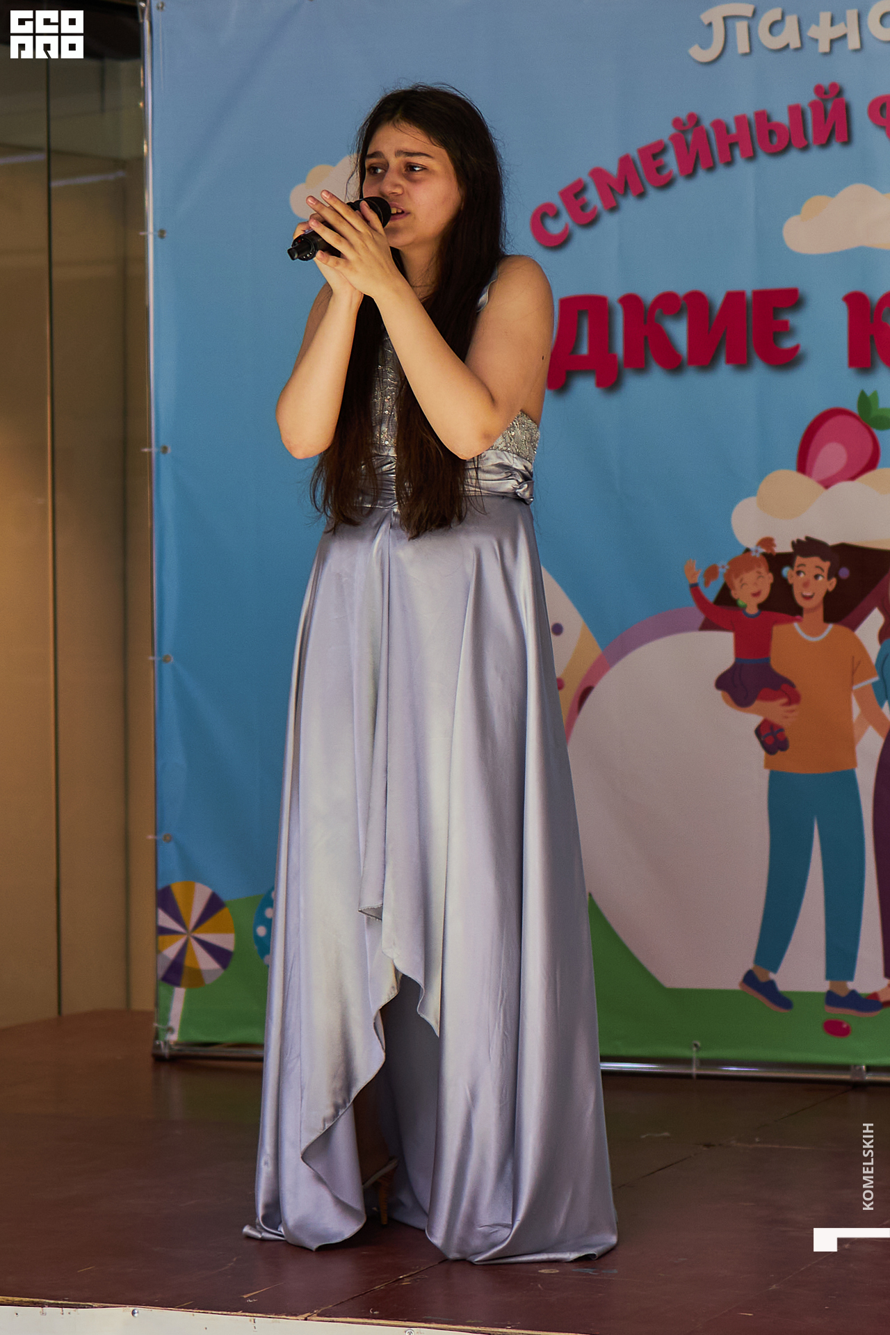 303-28_05_2022-12-34-31 - Komelskih.jpg