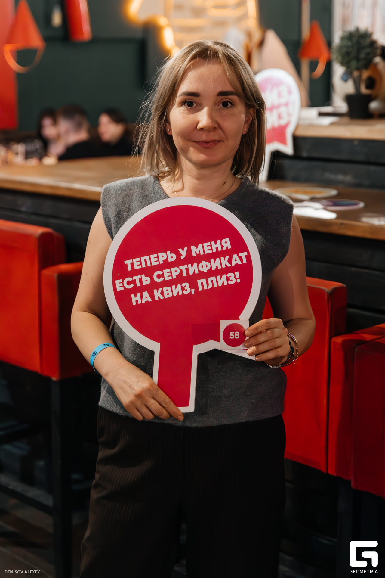 776A0061-Улучшено-Ум. шума.jpg