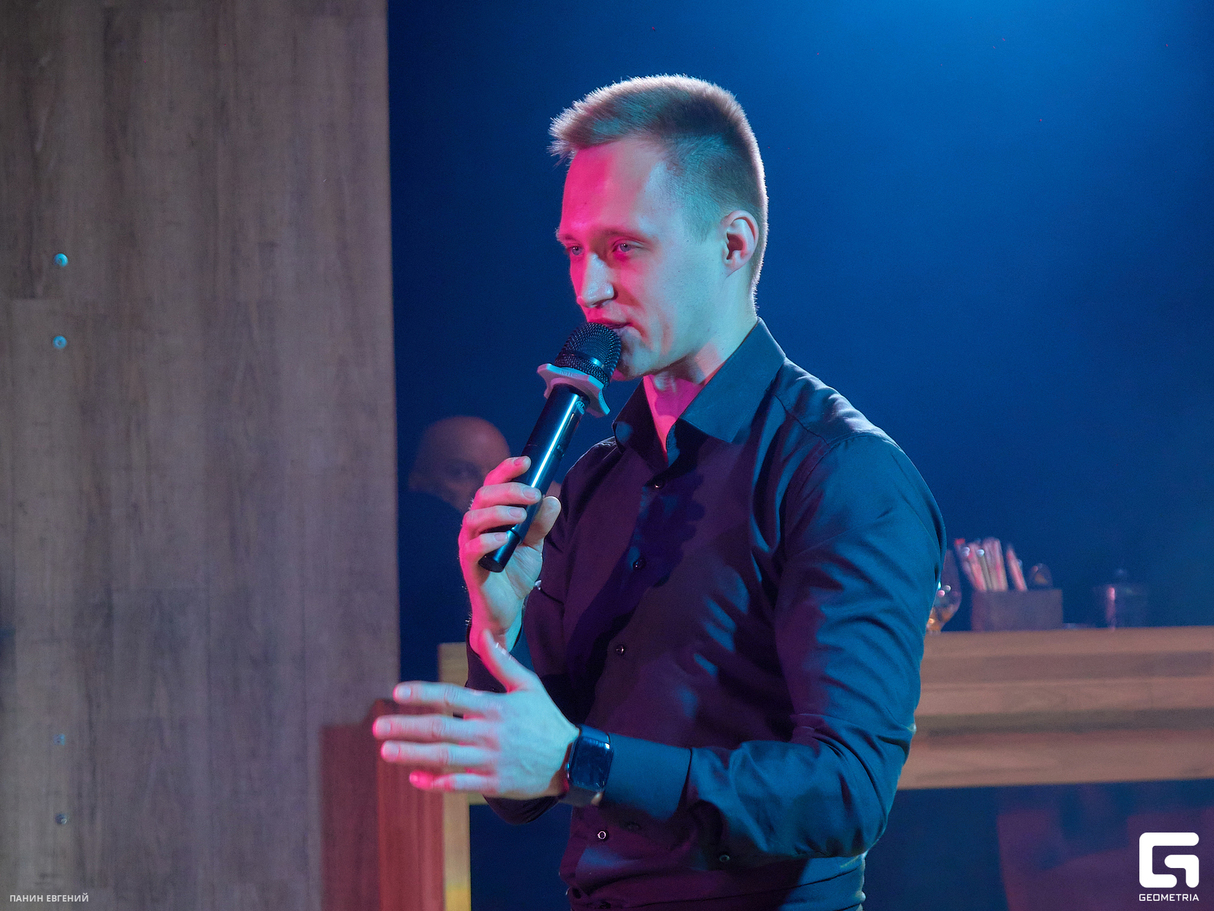 Диджей с другой планеты 11
