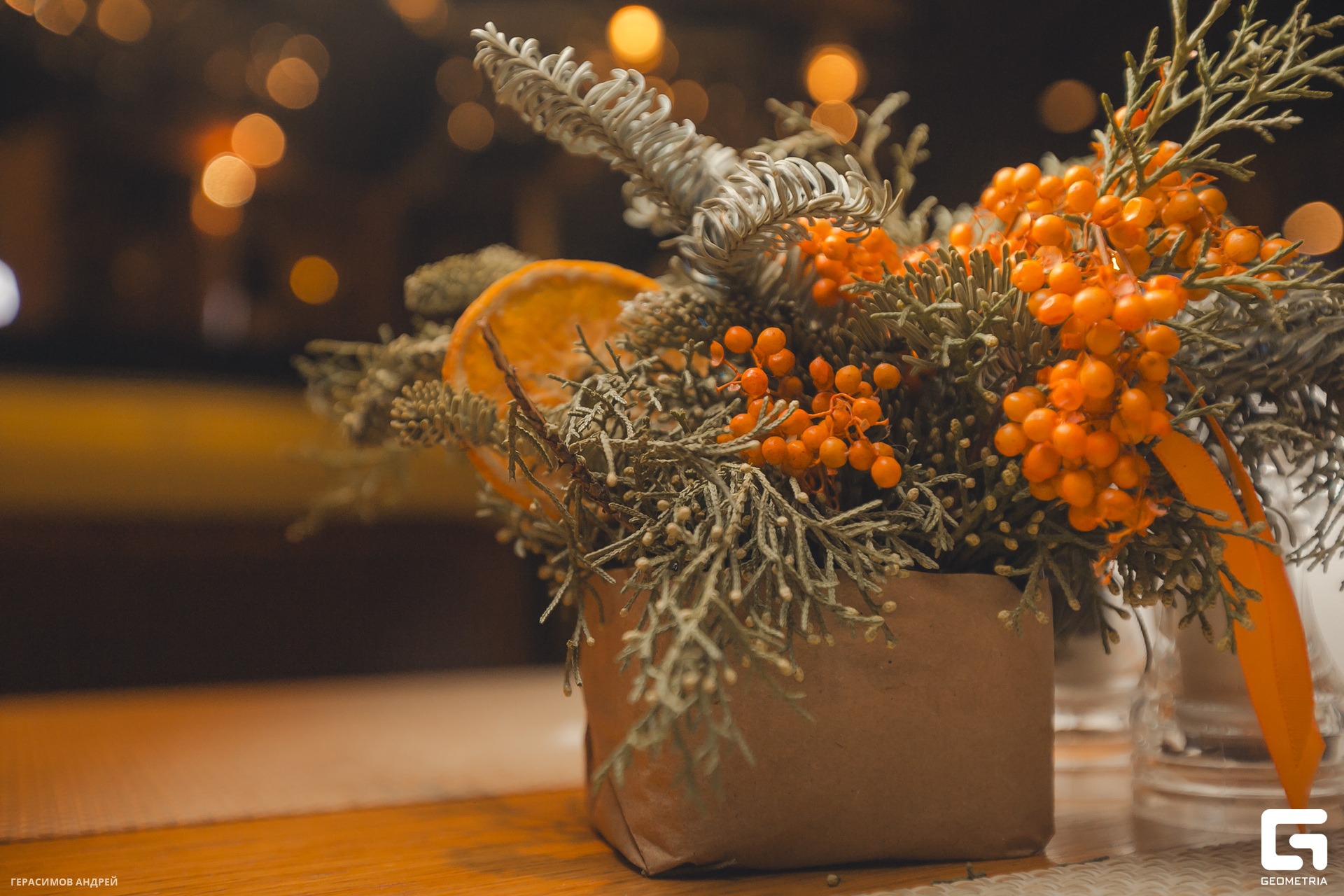 021  Luciano  22.12.jpg