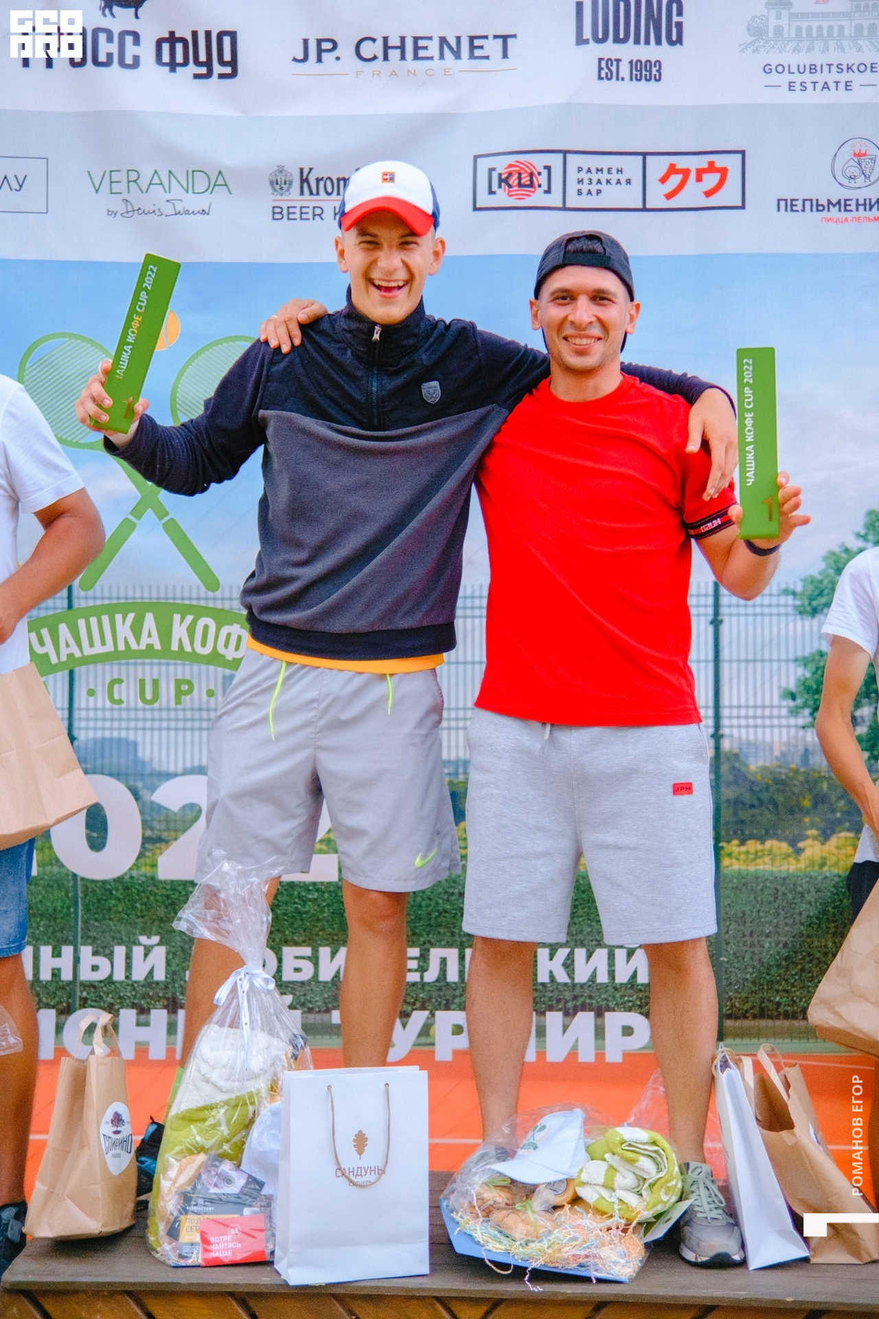 тенис (516).jpg