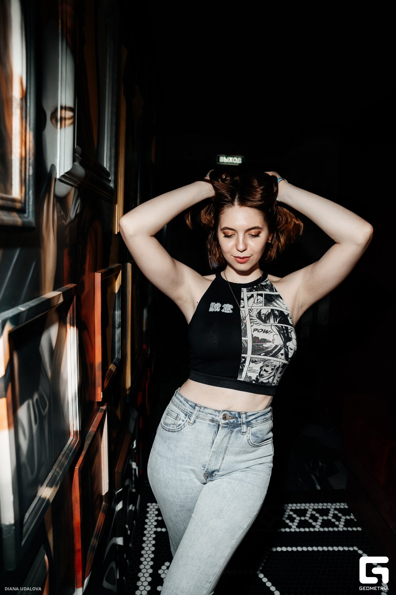 1 (2 из 224)_resized.jpg