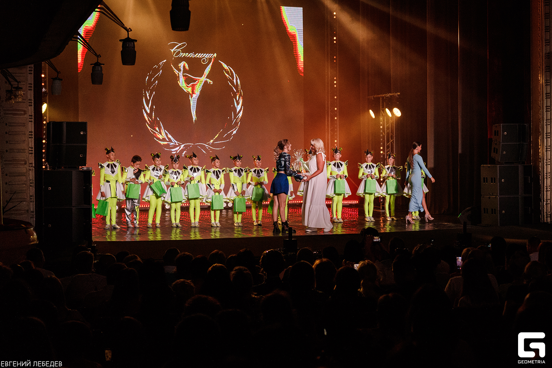 столица 1 (108).jpg