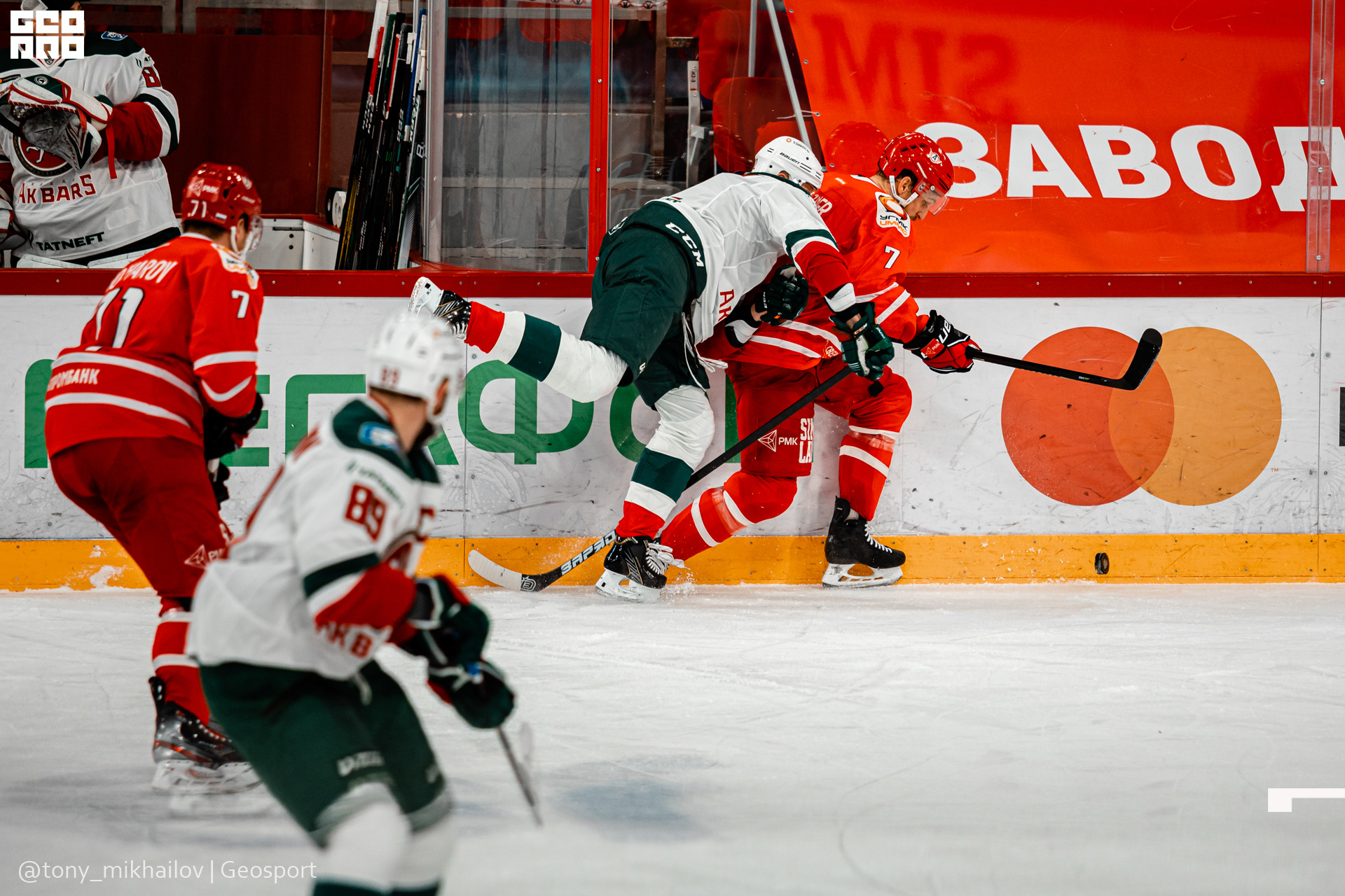 068-28-01-2021-20-09-Автомобилист - Михайлов - 1920.jpg