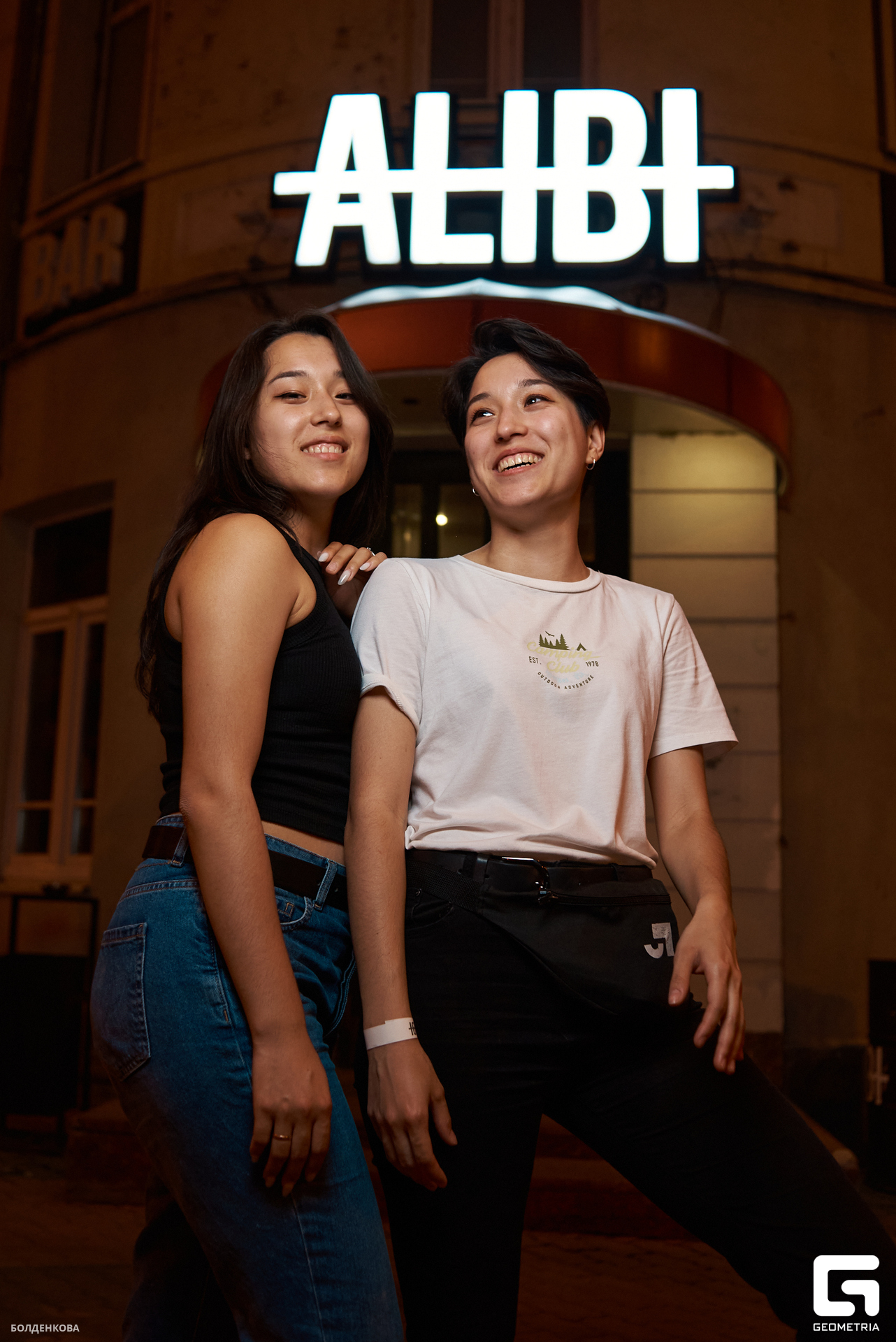 086_10-06-23_1-16 _Boldenkova.jpg