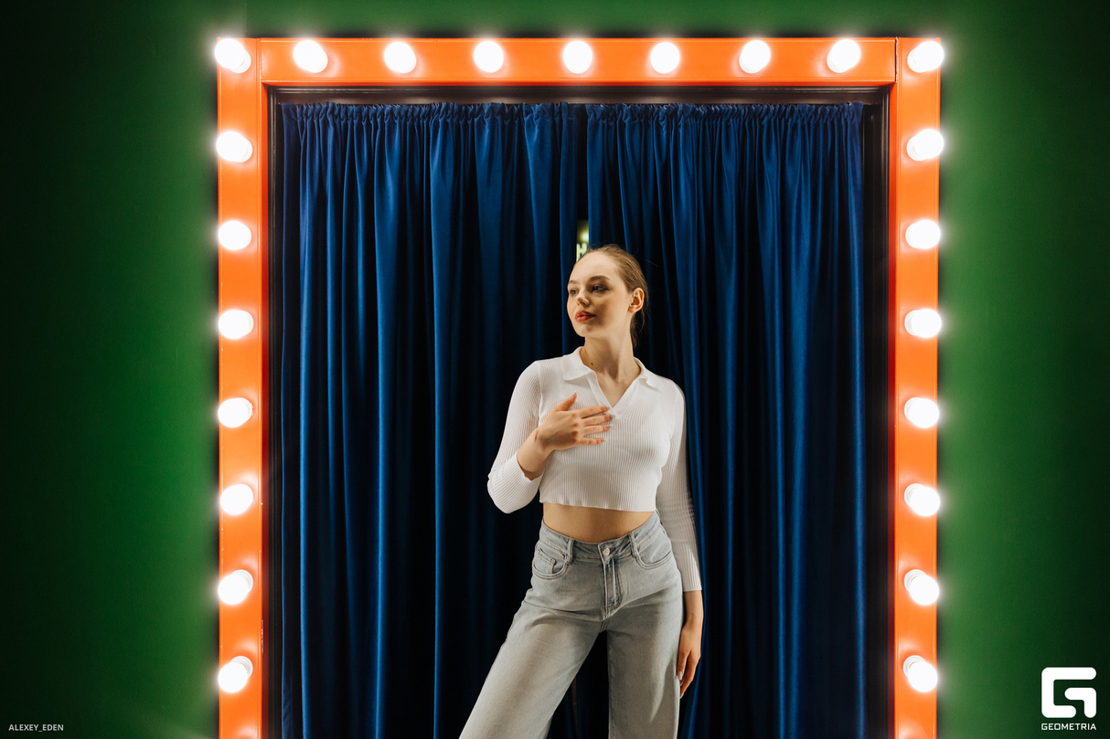 День Рождения Show today 14