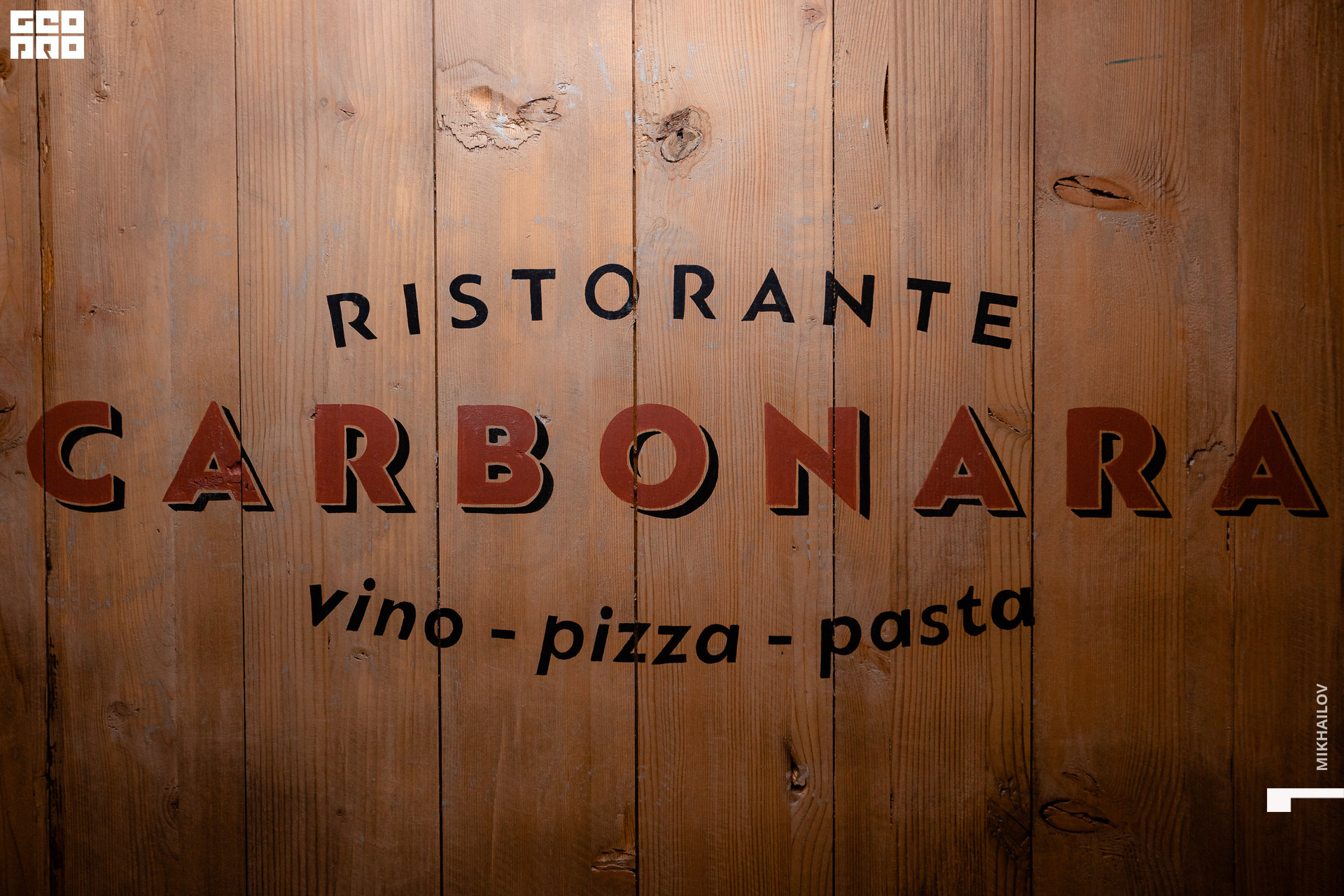 001-24-09-2021-18-30-Carbonara - Mikhailov - 2560.jpg