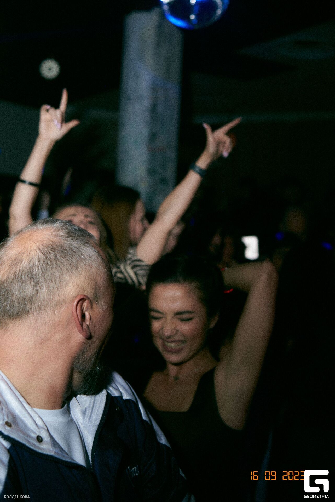 108_17-09-23_1-46 _Boldenkova.jpg