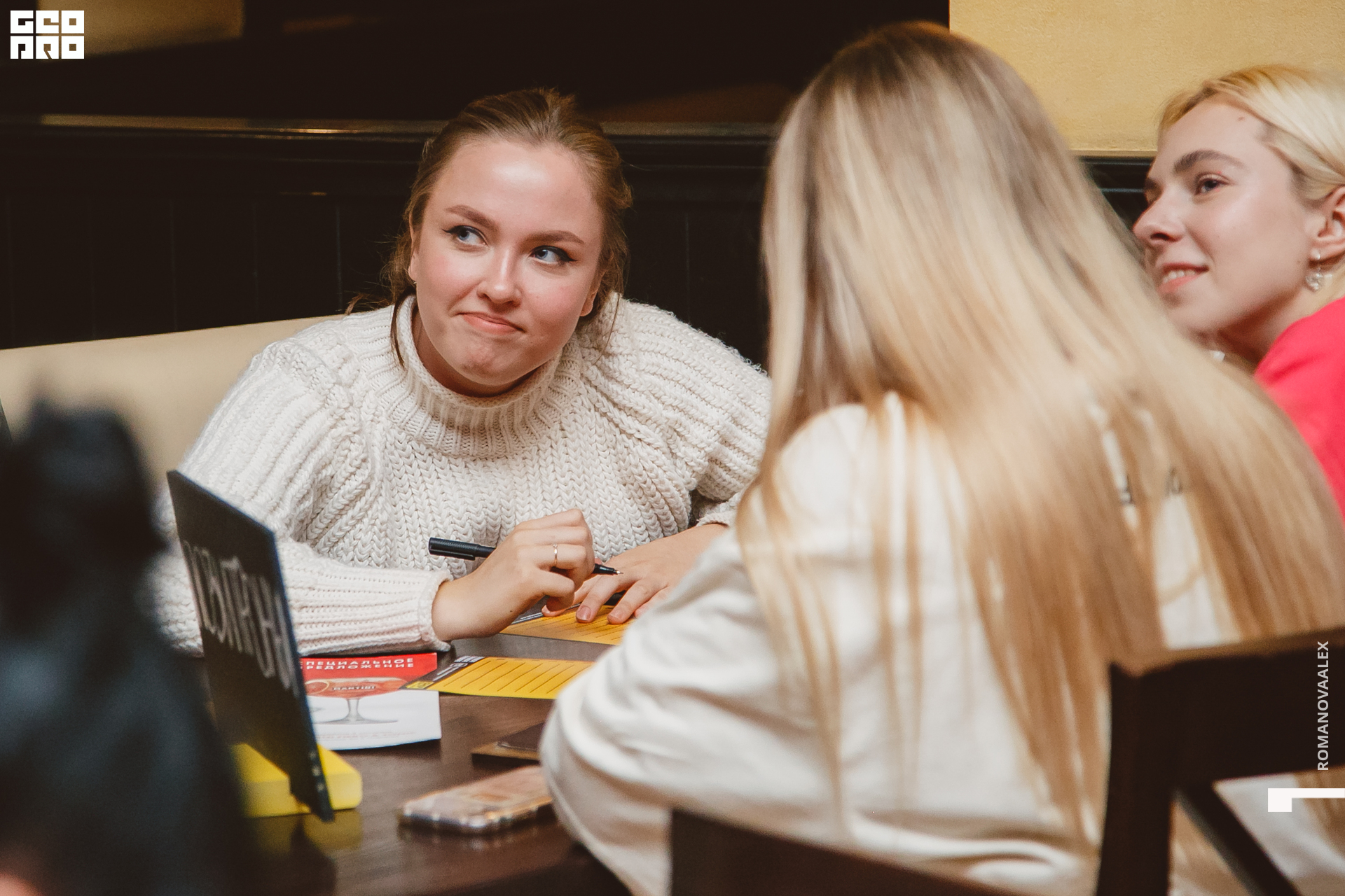 076  Александра Романова  89128011784.jpg