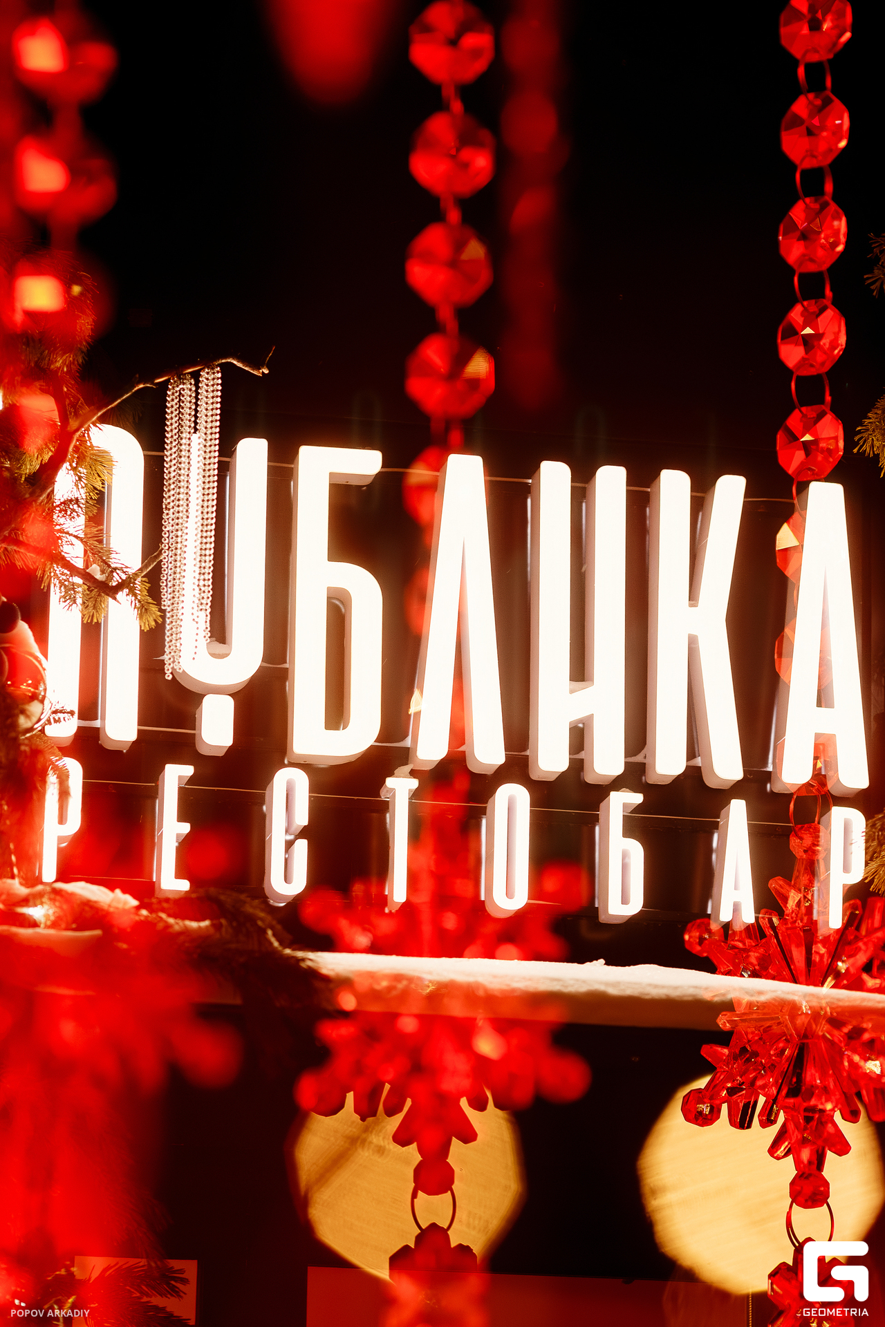 IMG_8559-Улучшено-Ум. шума.jpg