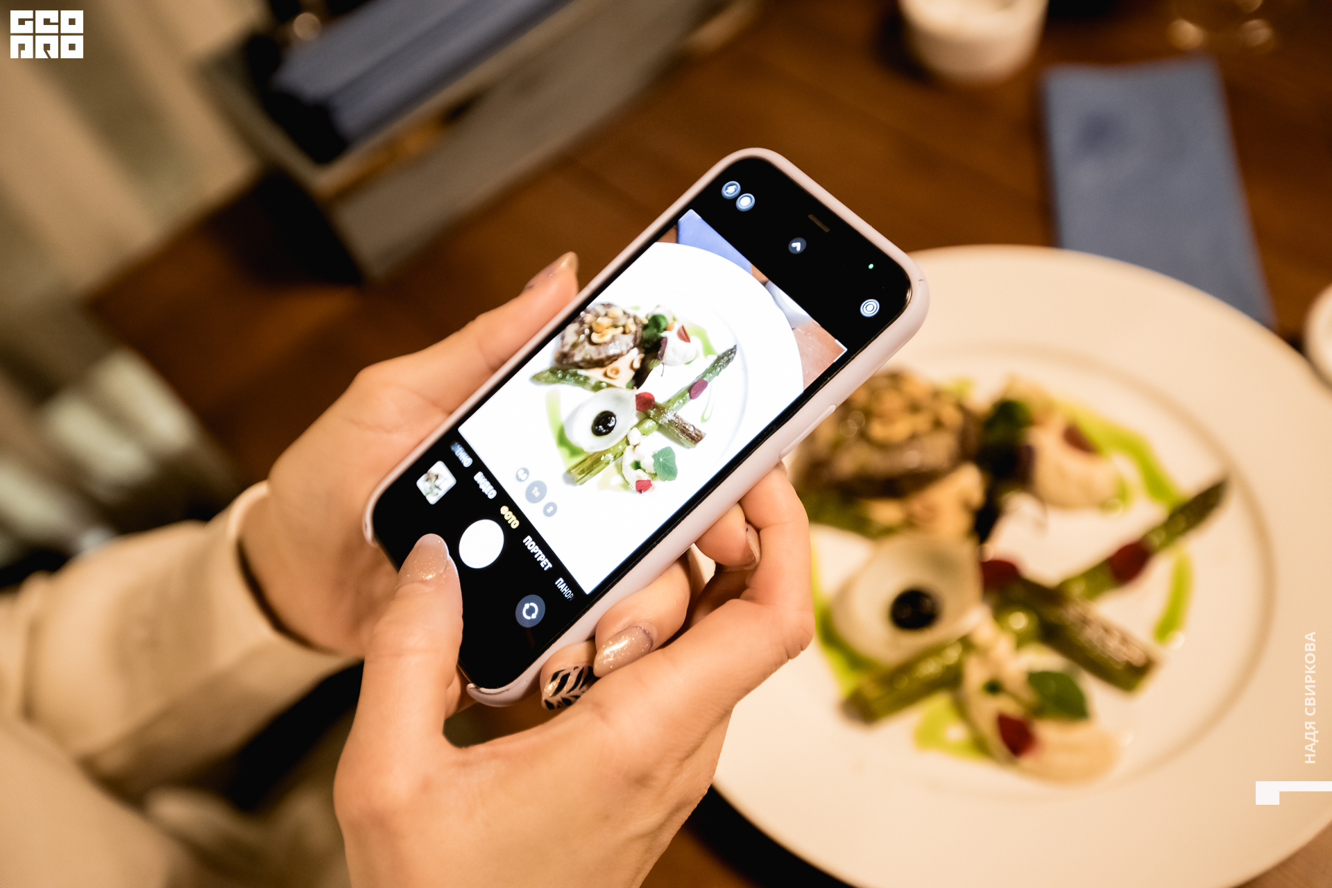 042_22-01-20 ISAEVA.jpg