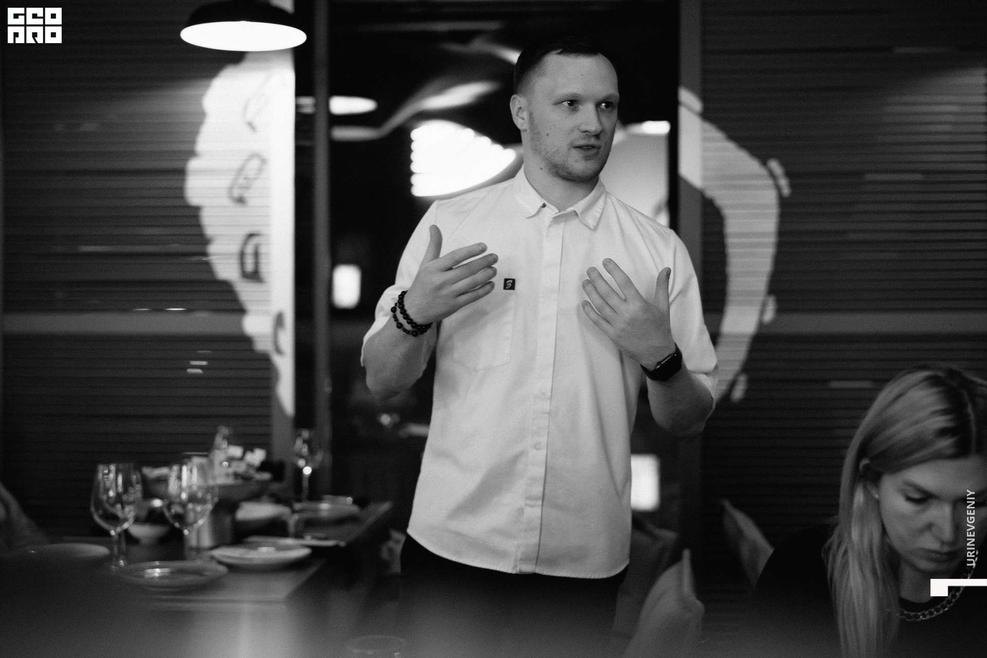 28.10.2021. Kraken (71).jpg