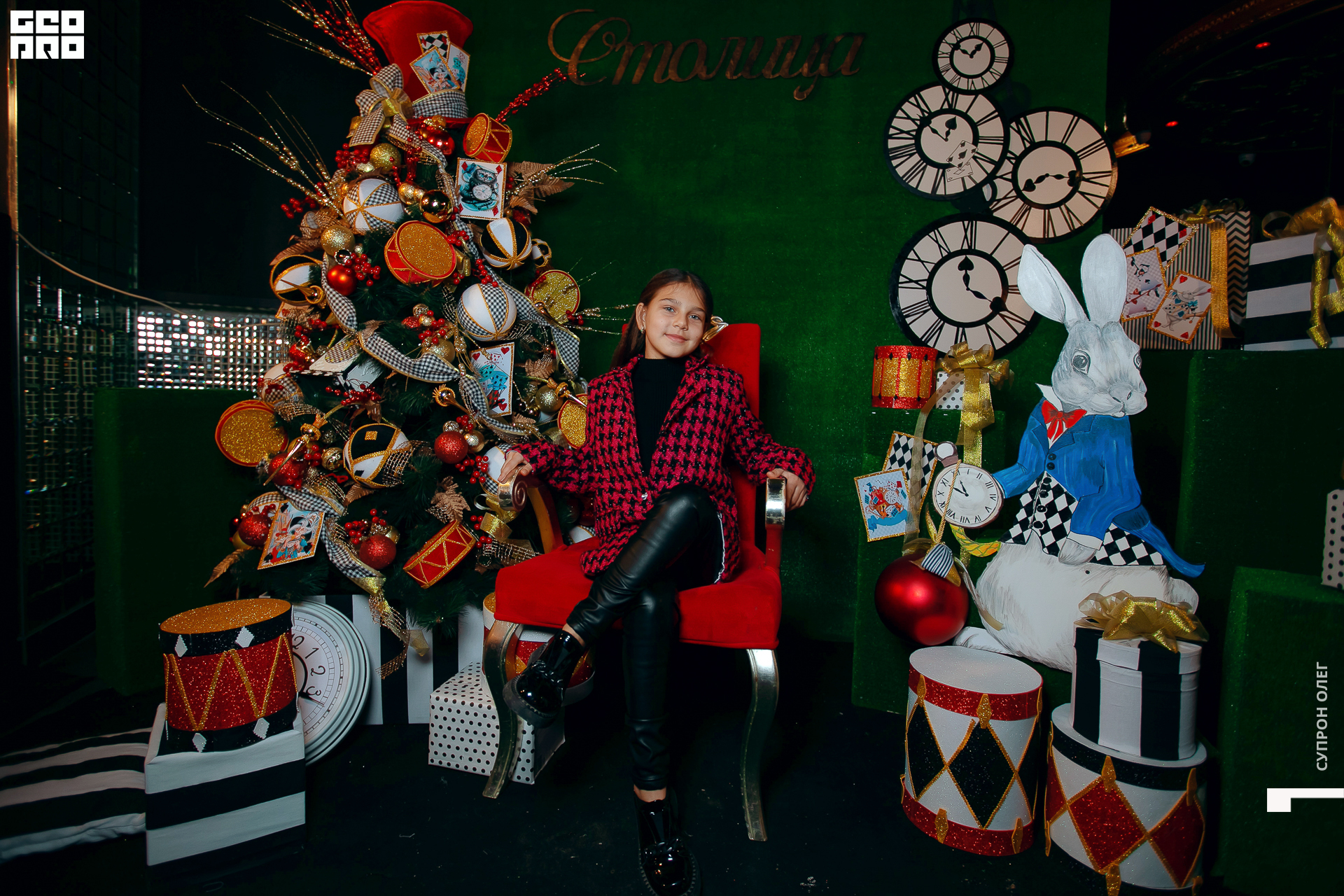 IMG_0124 копия.jpg