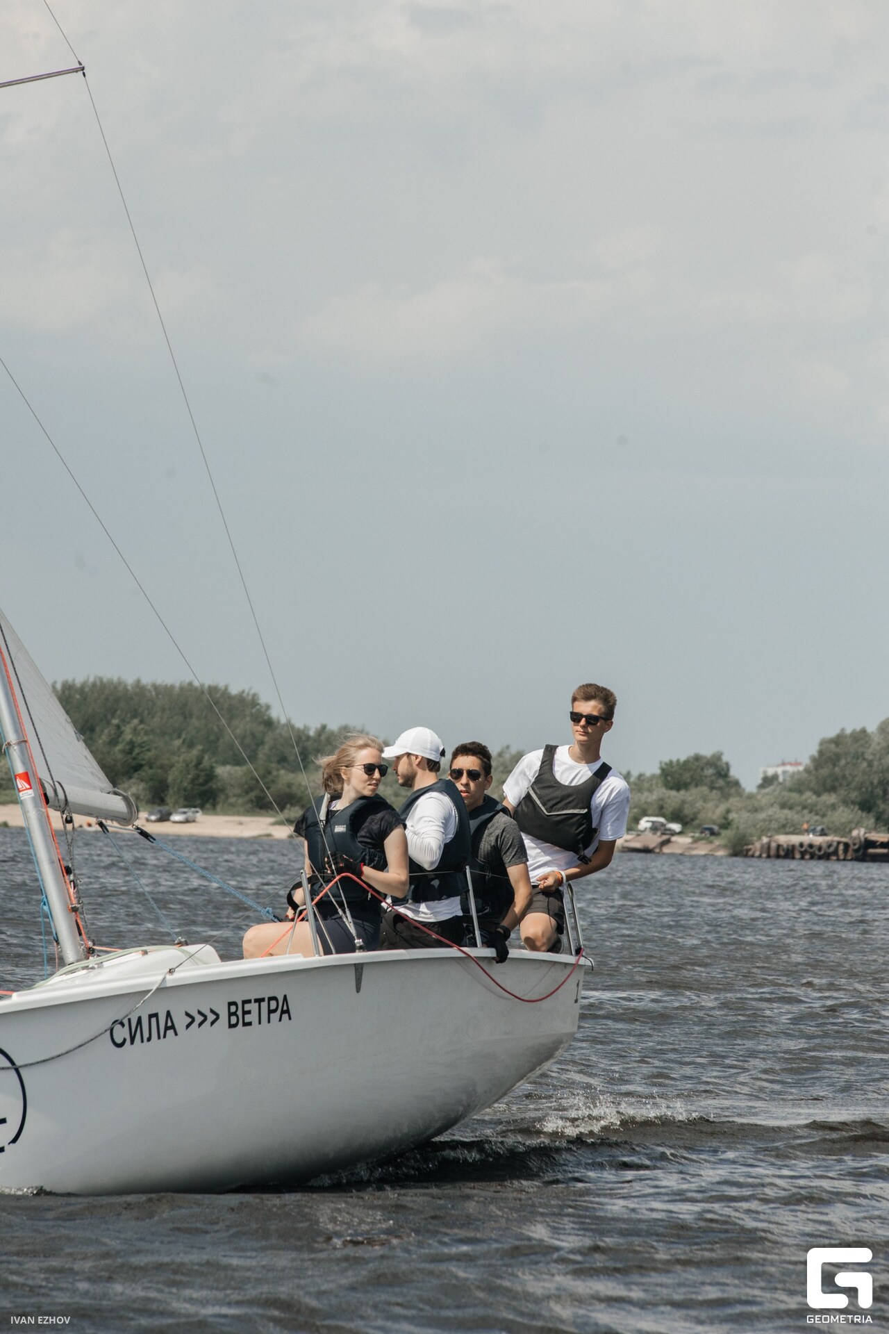 2023.06.02 Сила Ветра-233.jpg