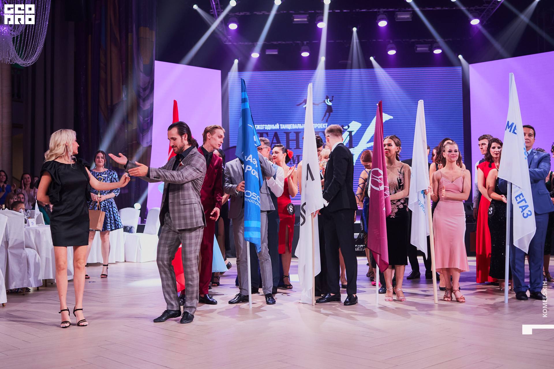 346-2022_06_30-22-21-51 - Komelskih.jpg