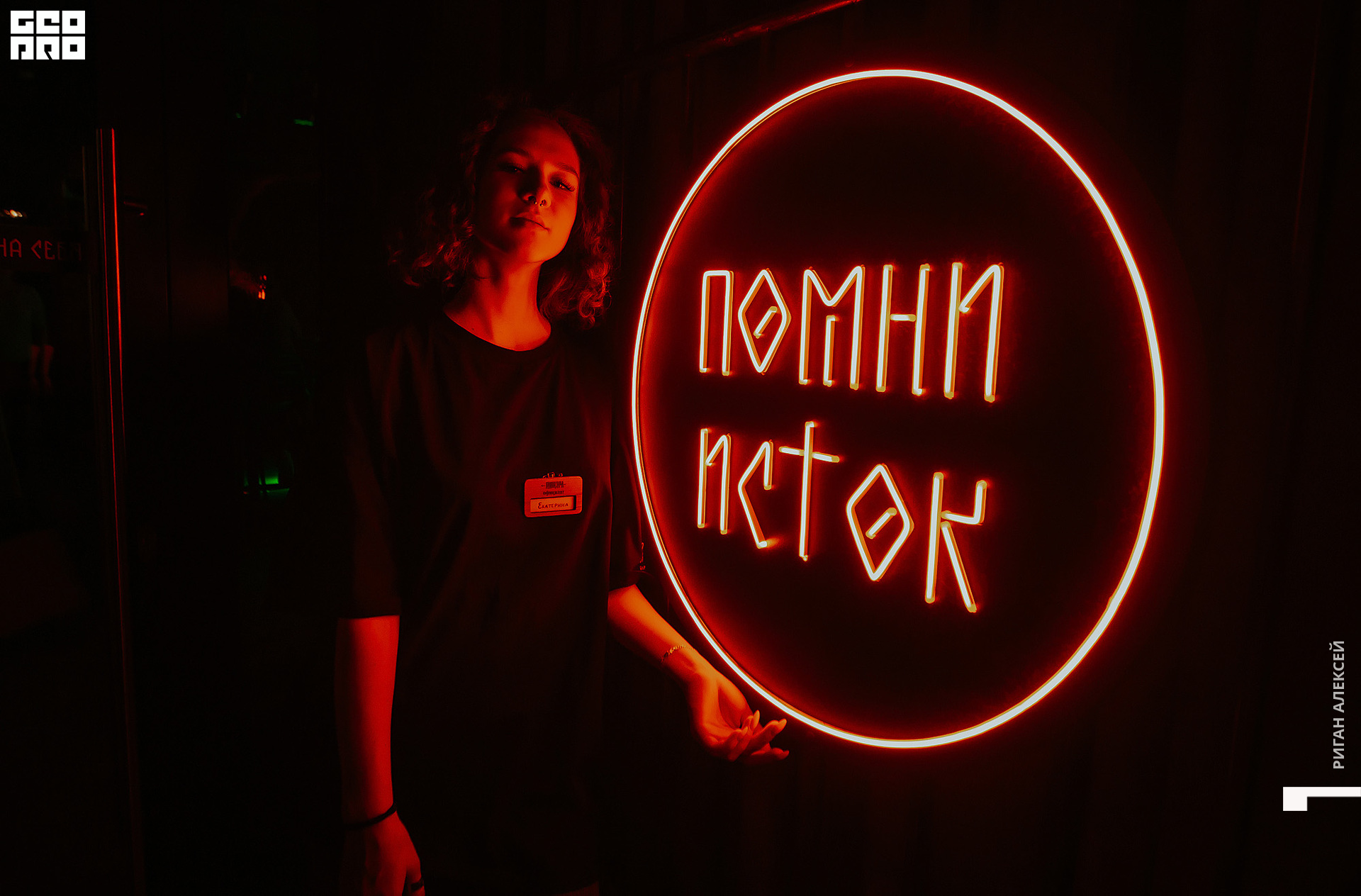 пищера апрель 202200046.jpg