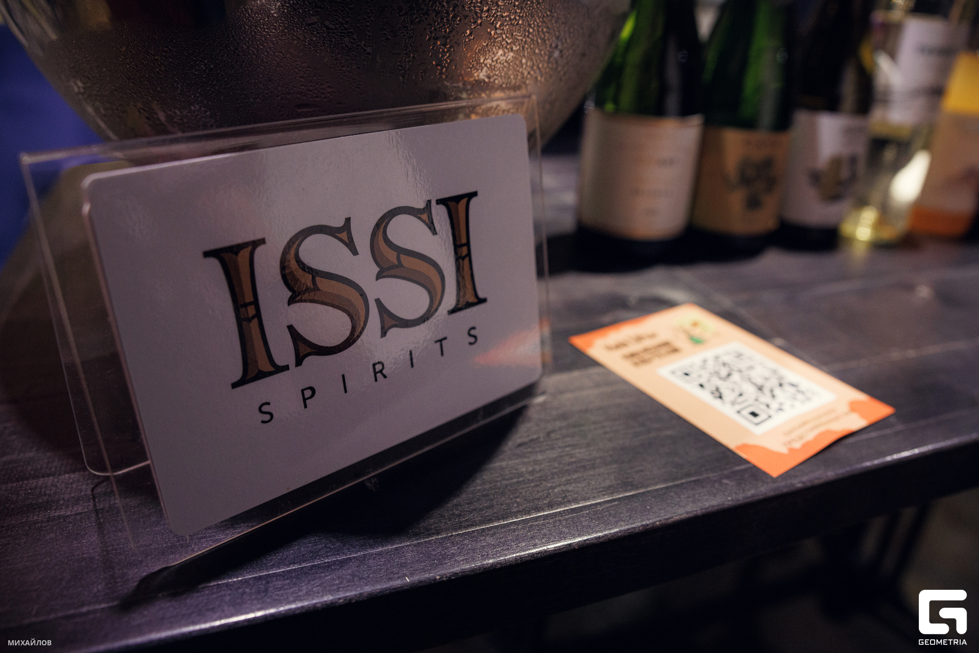 131-202404072652-космос - Михайлов-2560.jpg