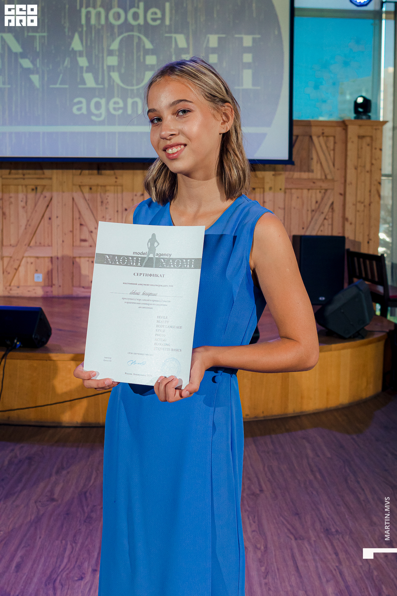 Выпускной модельного Naomi 29.08.2021_0251.jpg