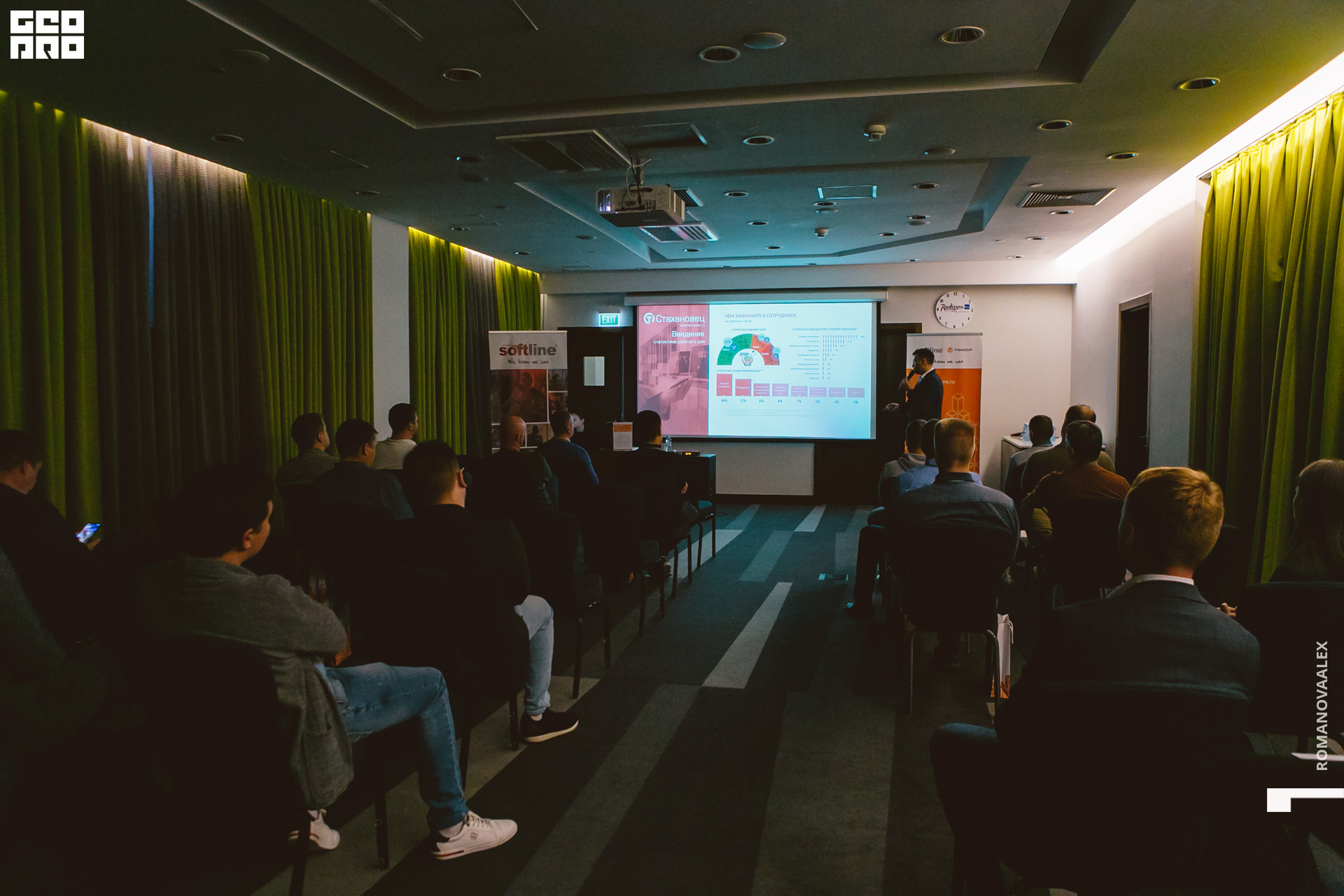 078 210923  144606 _ale_romanova.jpg