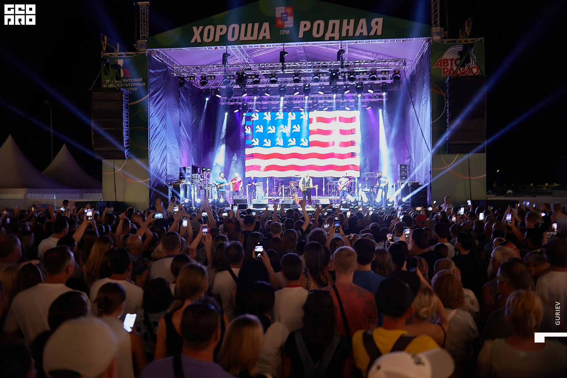 еда не дома223.jpg