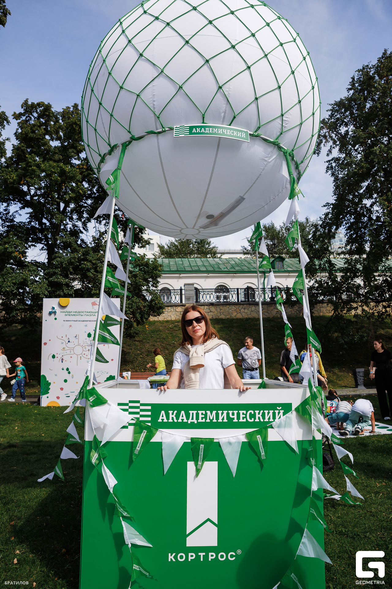 274 - 09_08_25 - 15_13_35 - Bratilov.jpg