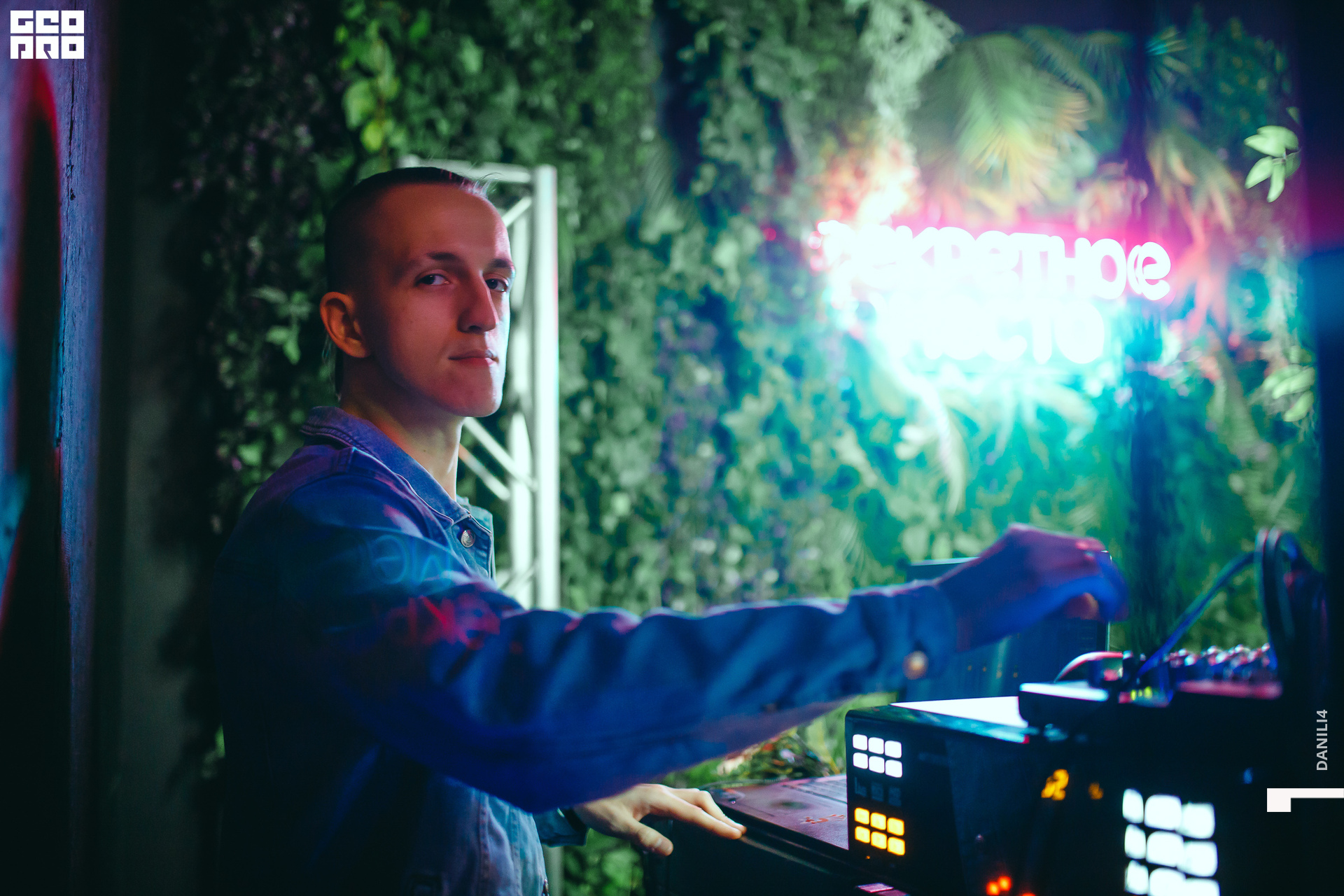 Секретное место 05.03.2021_151.jpg